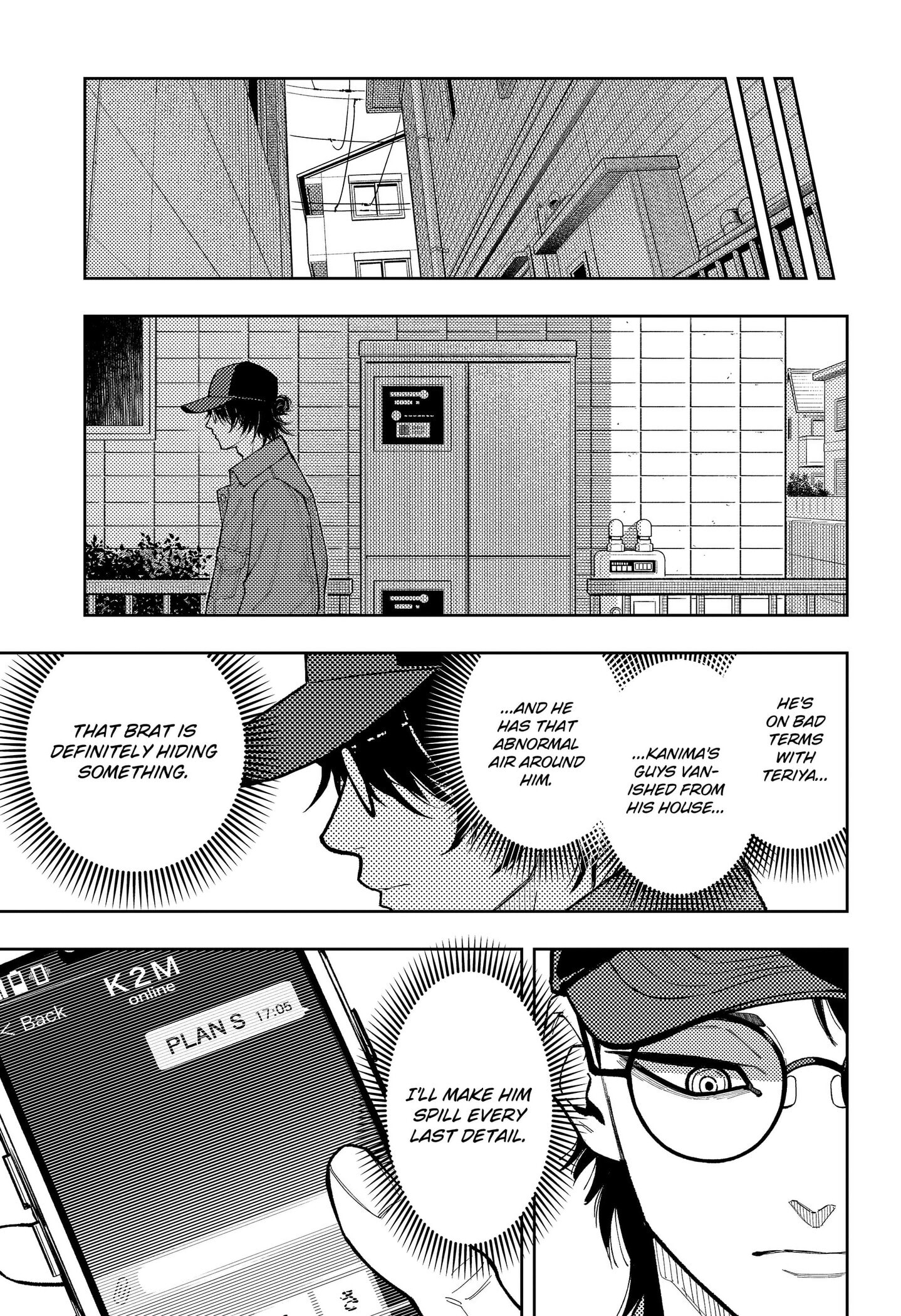 Asura’s Verdict Chapter 31 page 3 - 