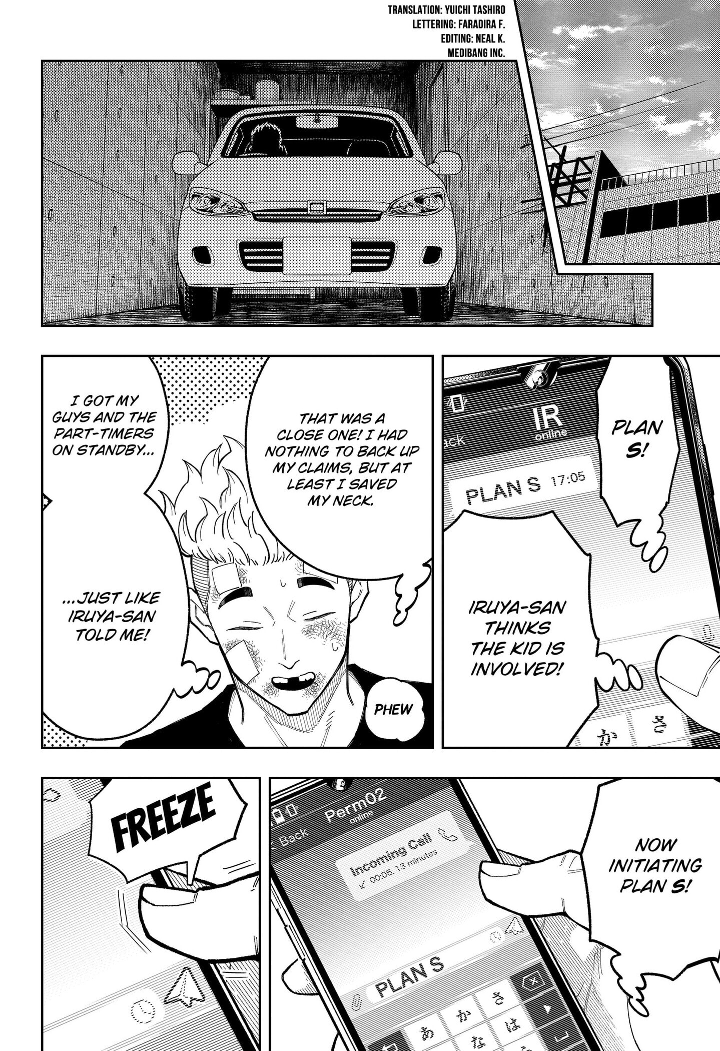 Asura’s Verdict Chapter 31 page 4 - 