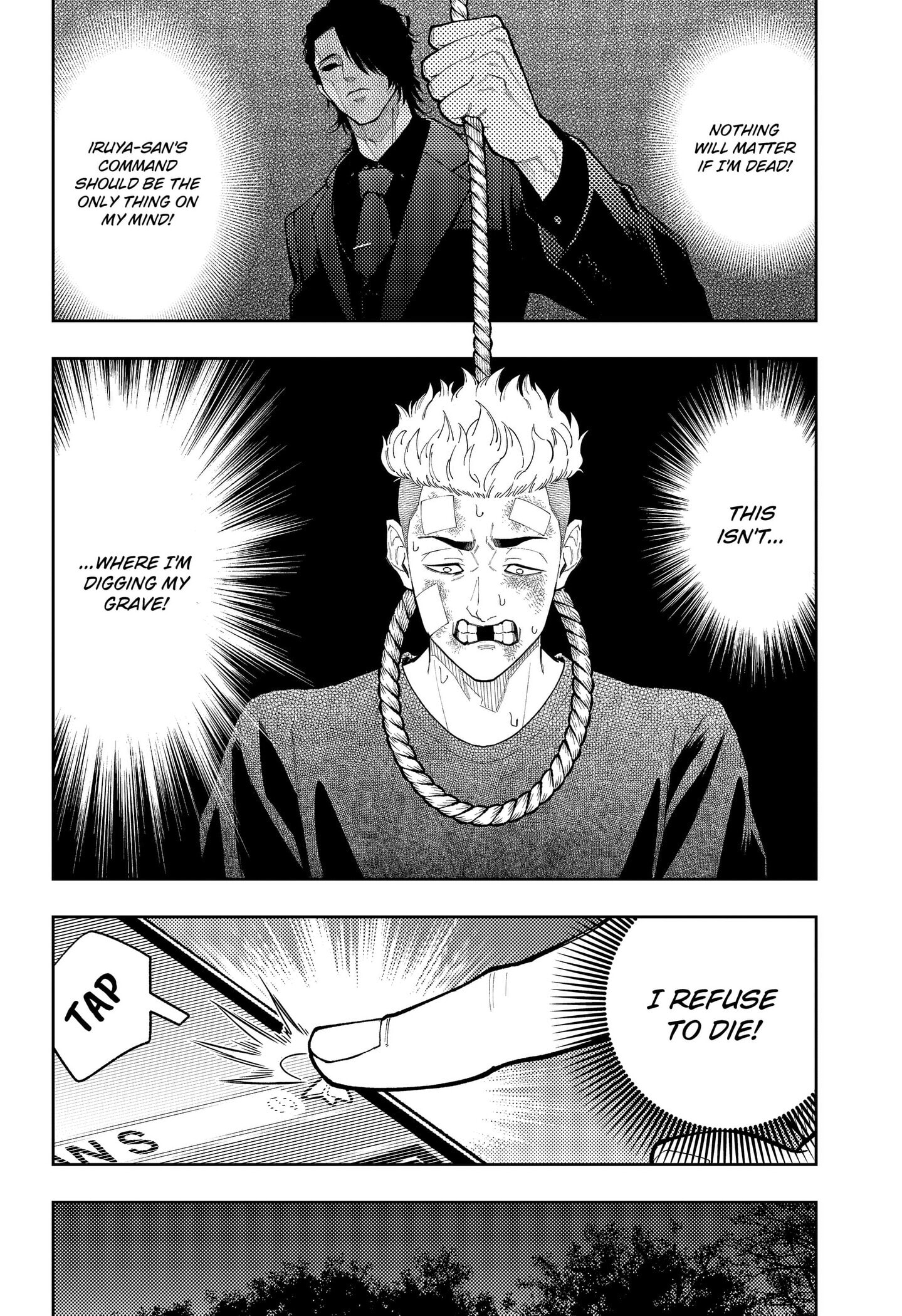 Asura’s Verdict Chapter 31 page 8 - 