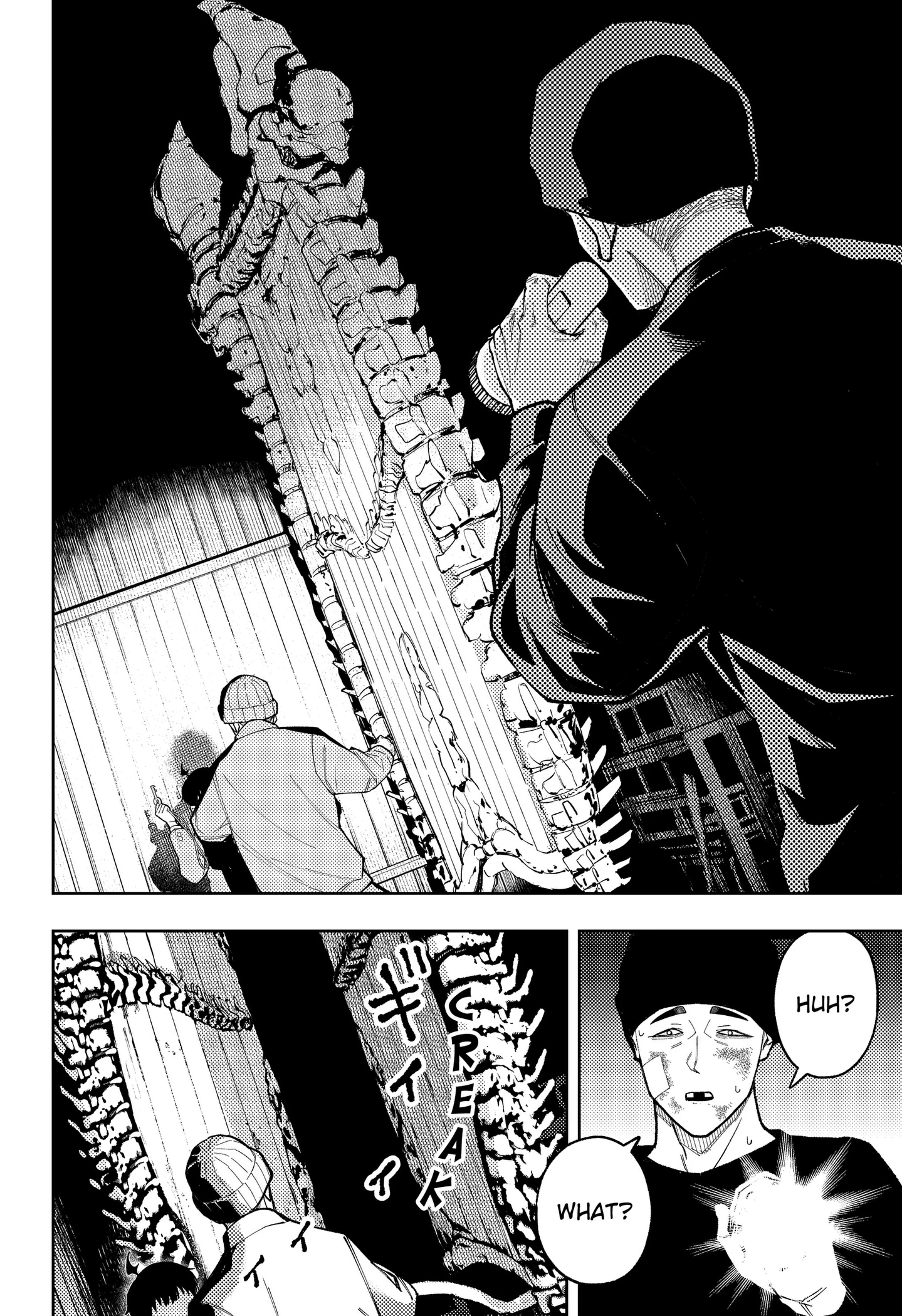 Asura’s Verdict Chapter 32 page 14 - 