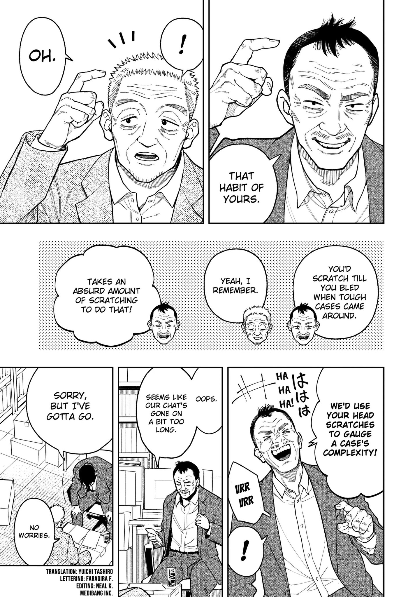 Asura’s Verdict Chapter 33 page 7 - 