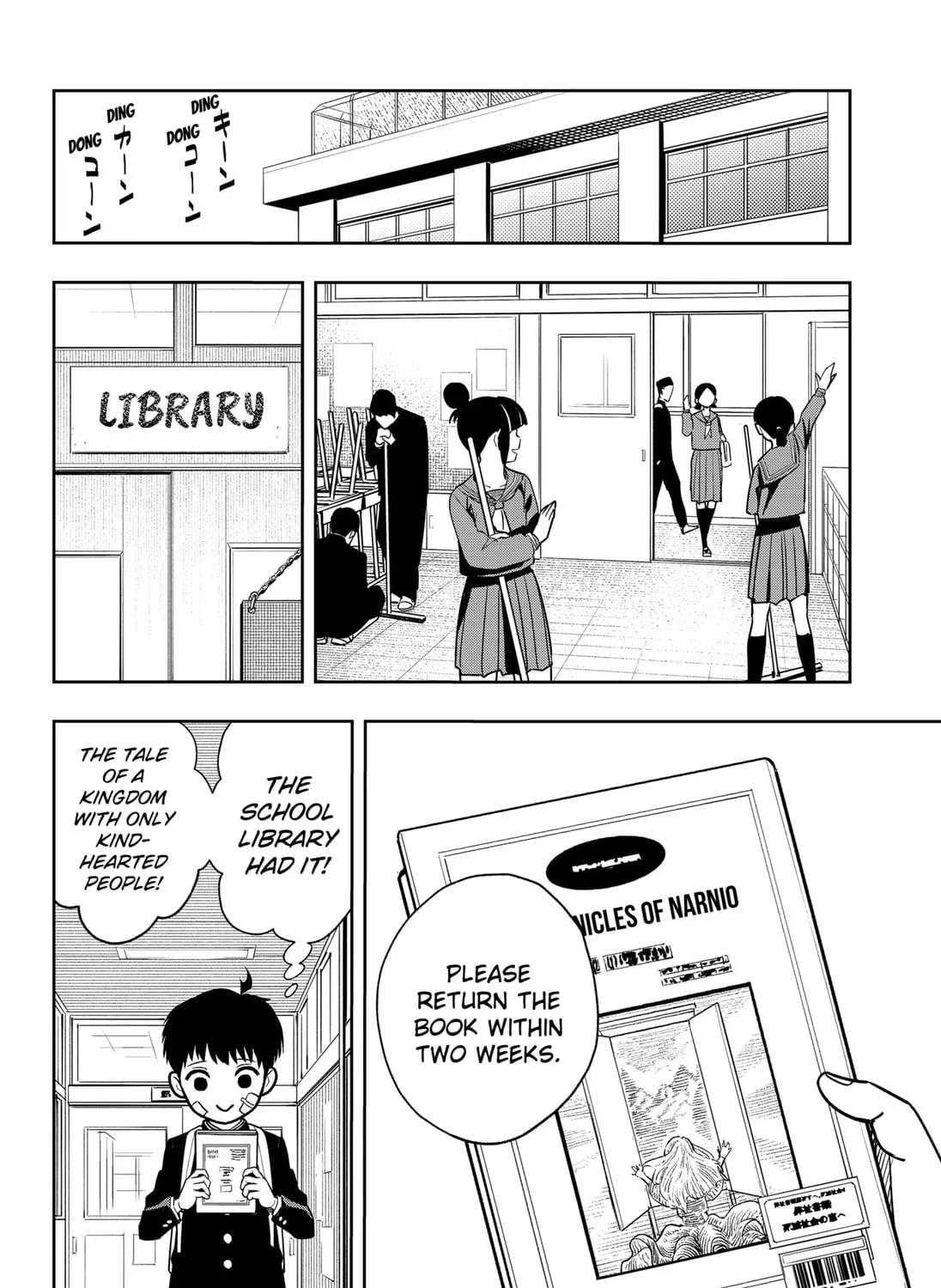 Asura’s Verdict Chapter 4 page 3 - 