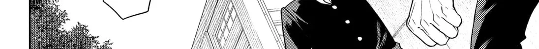Asura’s Verdict Chapter 4 page 32 - 