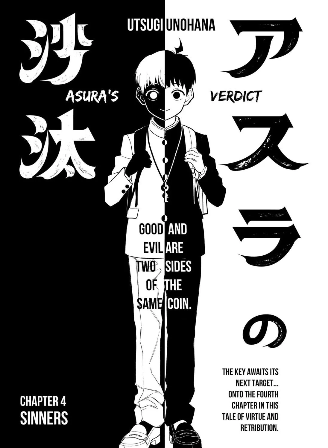 Asura’s Verdict Chapter 4 page 9 - 