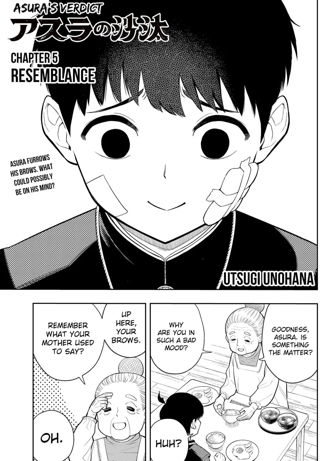 Asura’s Verdict Chapter 5 page 1 - 