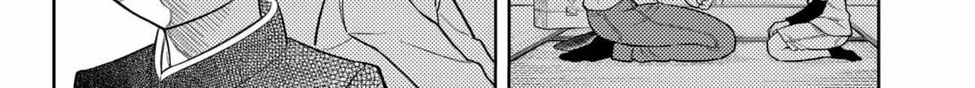 Asura’s Verdict Chapter 5 page 4 - 