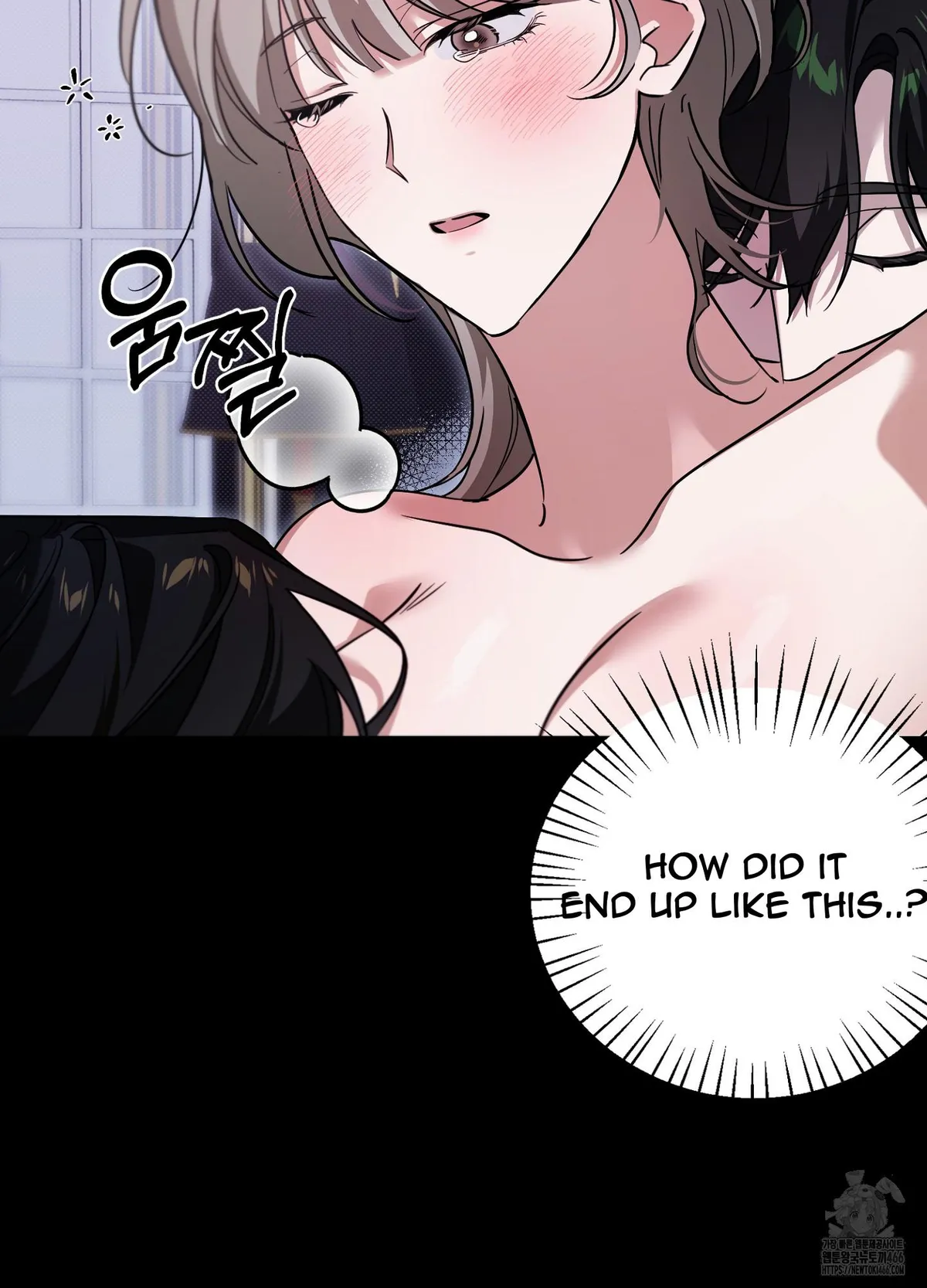 At Midnight In The Castle Chapter 1 page 11 - 