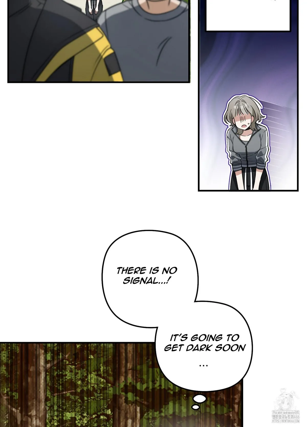 At Midnight In The Castle Chapter 1 page 15 - 