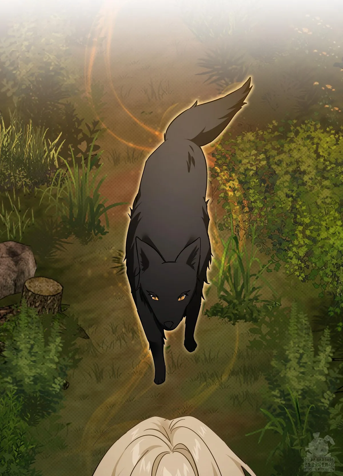 At Midnight In The Castle Chapter 1 page 17 - 