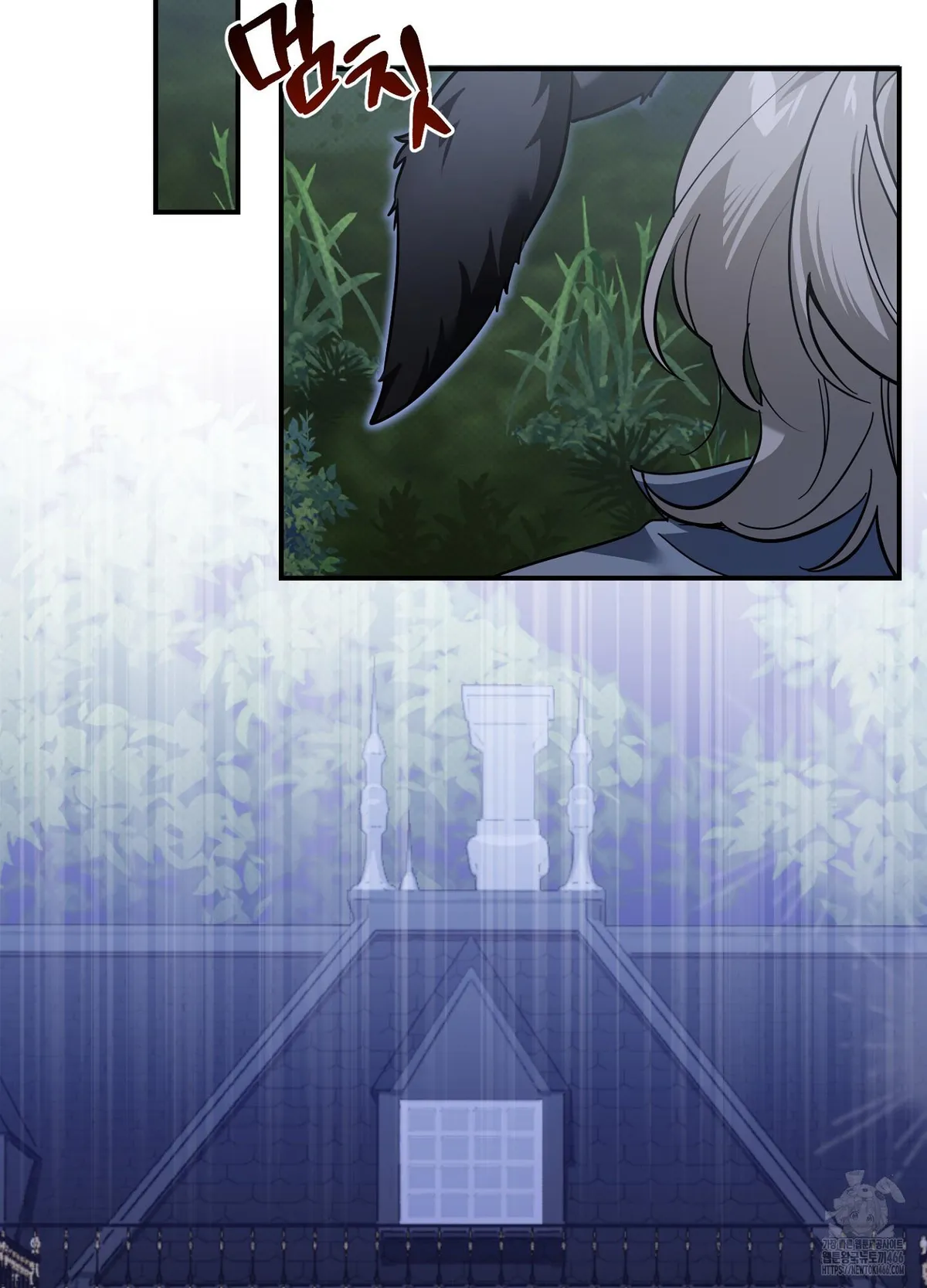 At Midnight In The Castle Chapter 1 page 22 - 