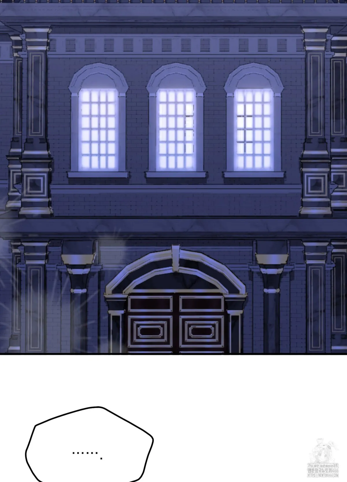 At Midnight In The Castle Chapter 1 page 23 - 