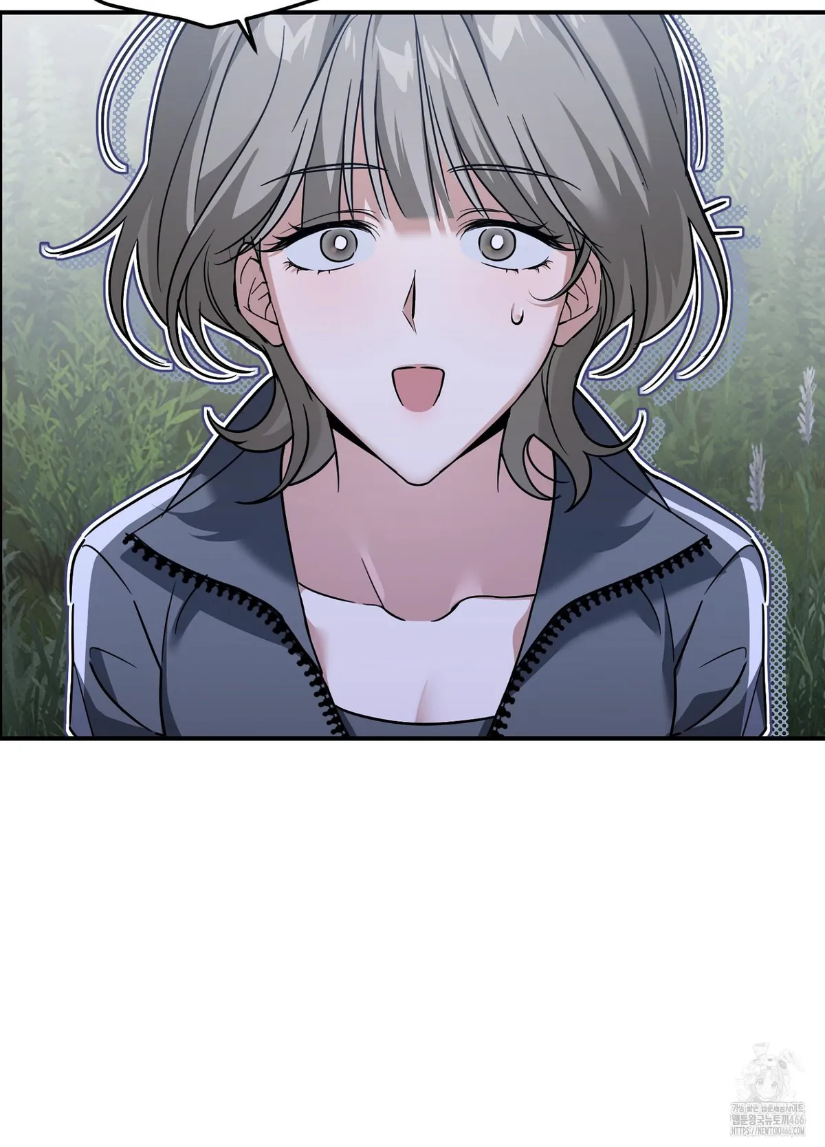 At Midnight In The Castle Chapter 1 page 24 - 