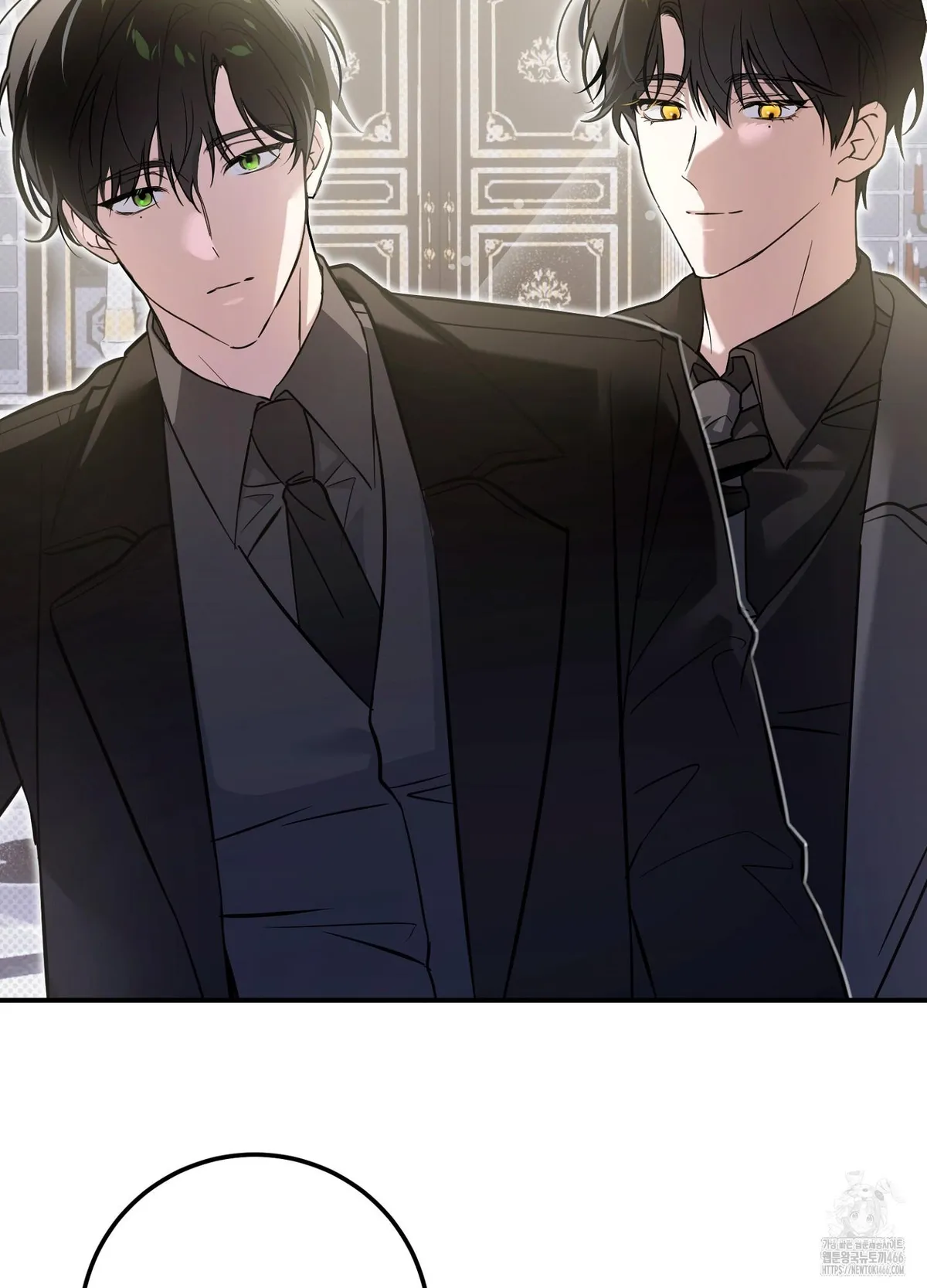 At Midnight In The Castle Chapter 1 page 28 - 