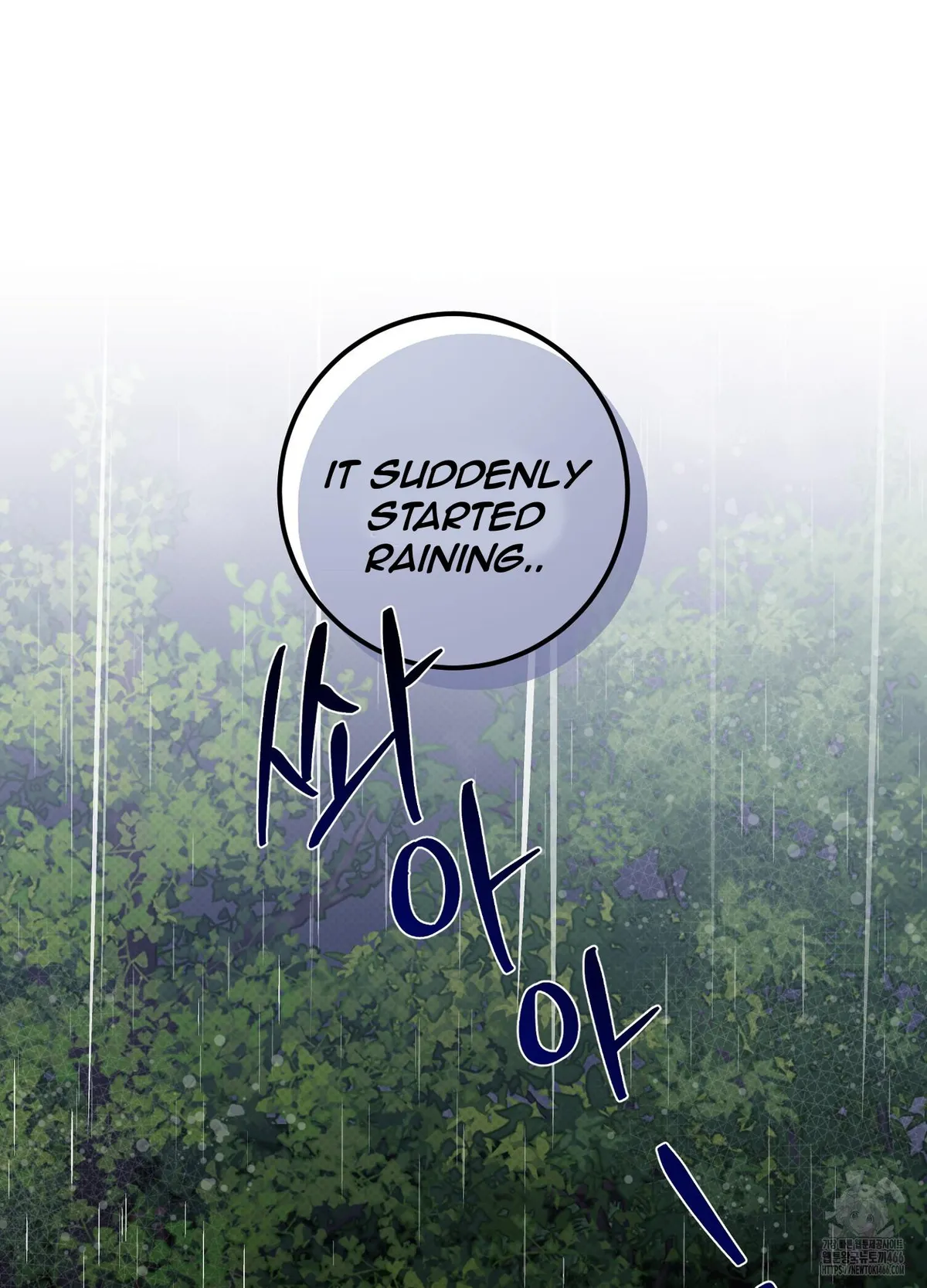 At Midnight In The Castle Chapter 1 page 33 - 