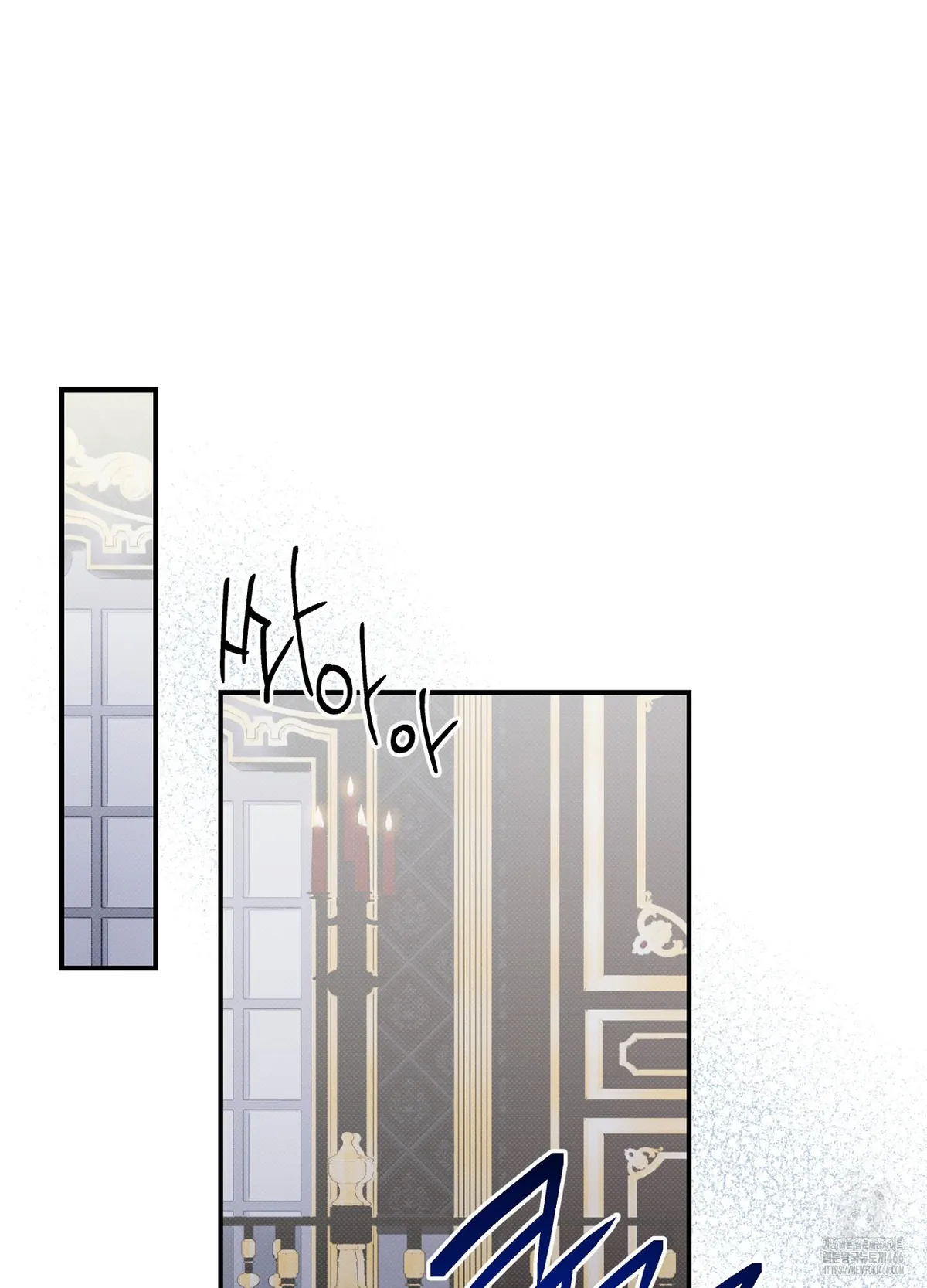 At Midnight In The Castle Chapter 1 page 40 - 