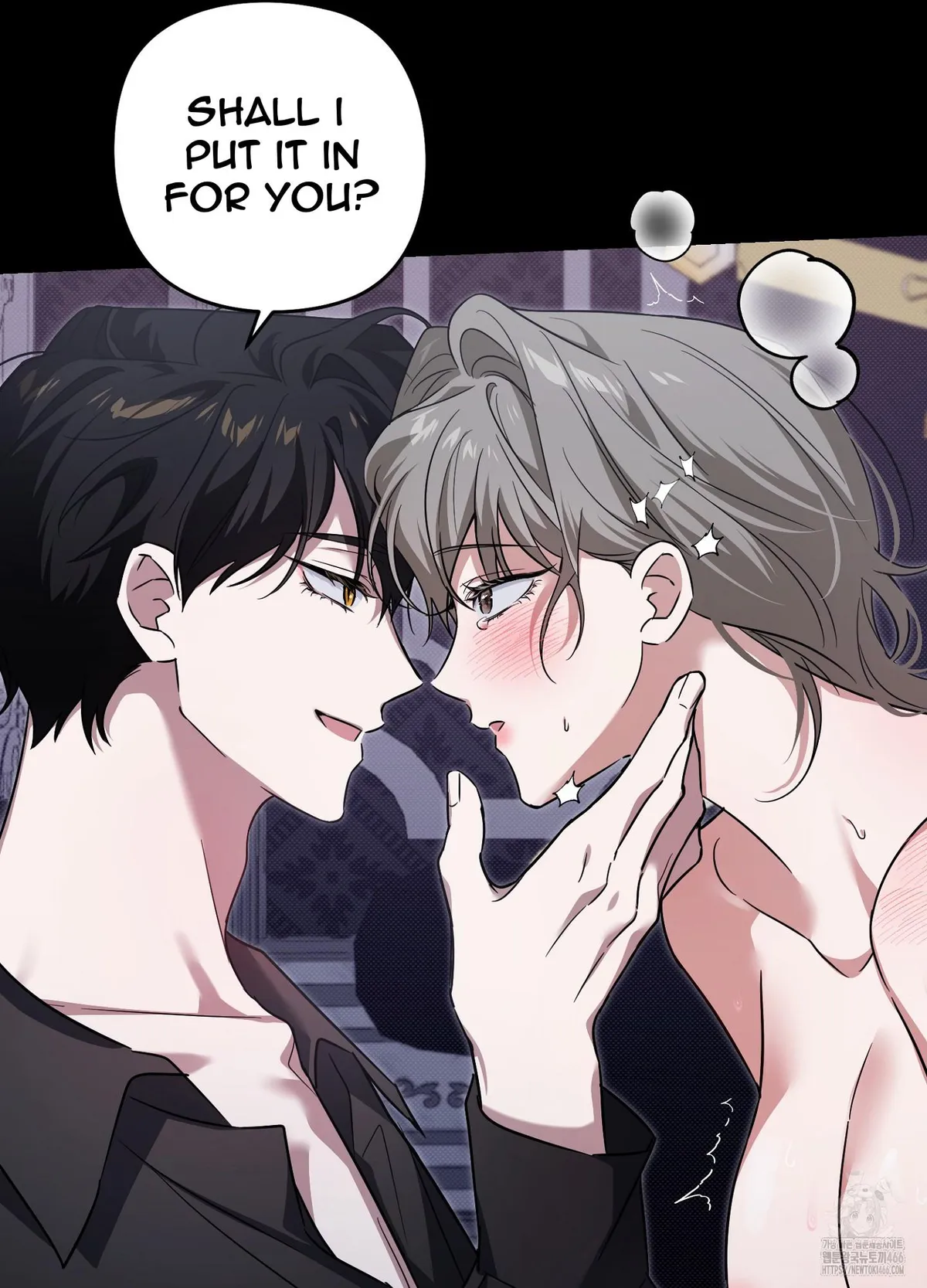 At Midnight In The Castle Chapter 1 page 5 - 
