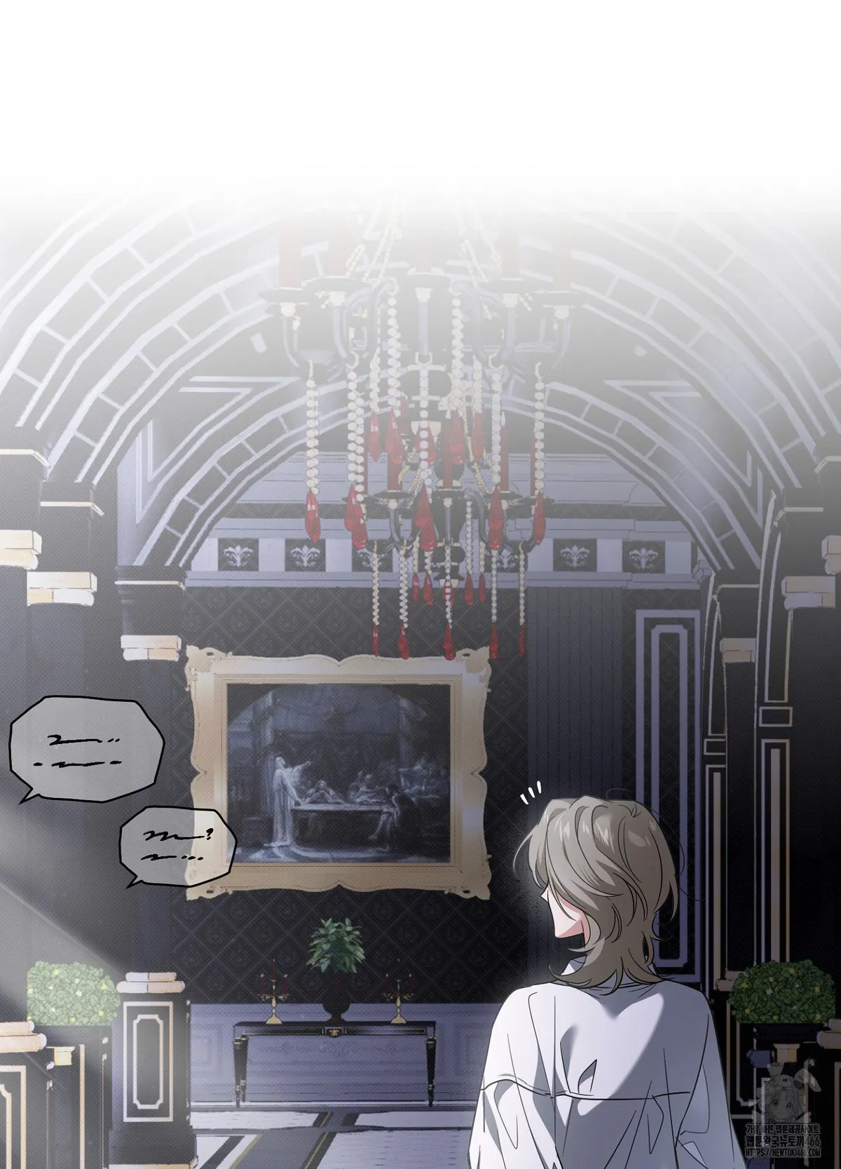 At Midnight In The Castle Chapter 1 page 47 - 