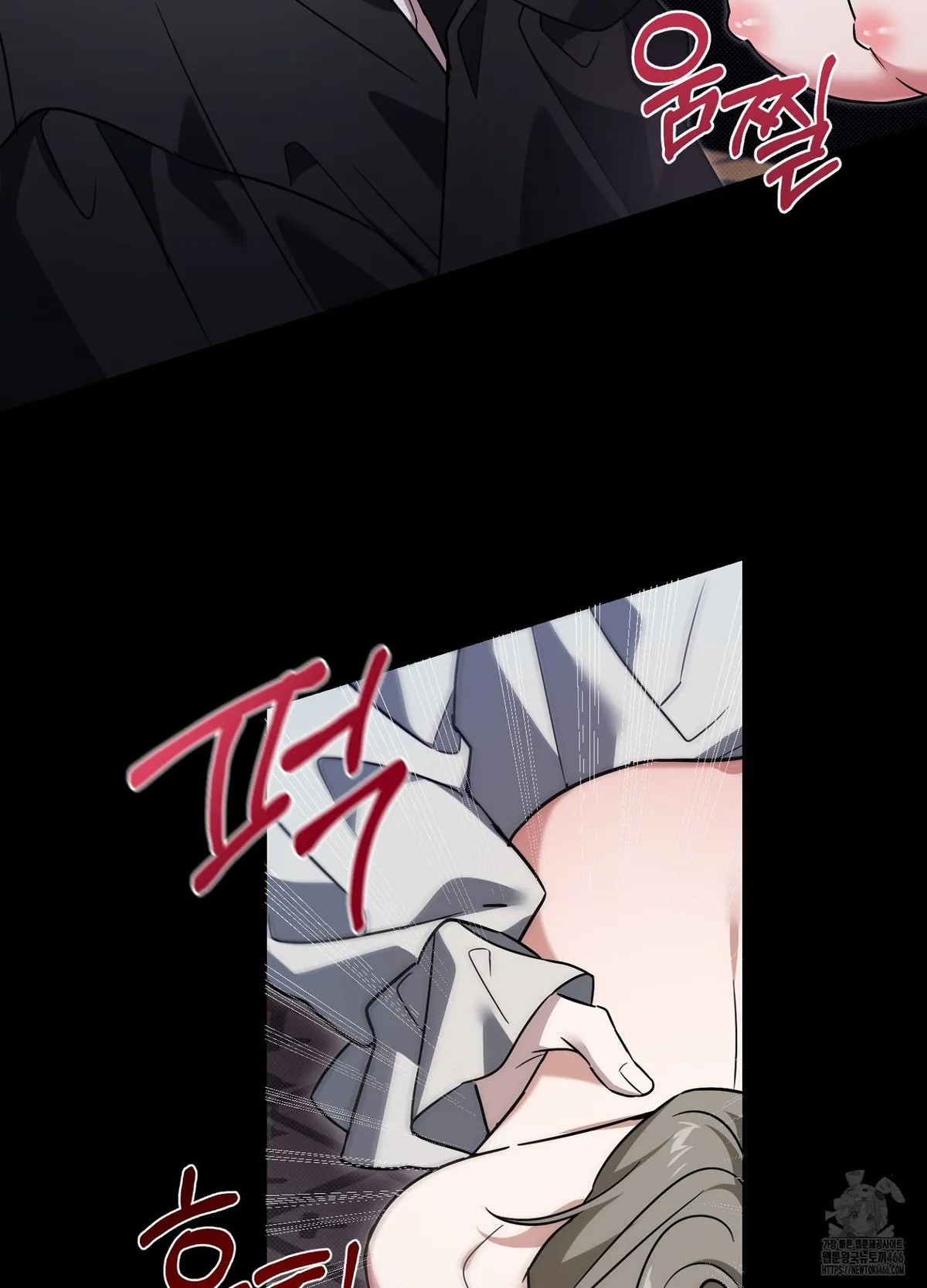 At Midnight In The Castle Chapter 1 page 6 - 