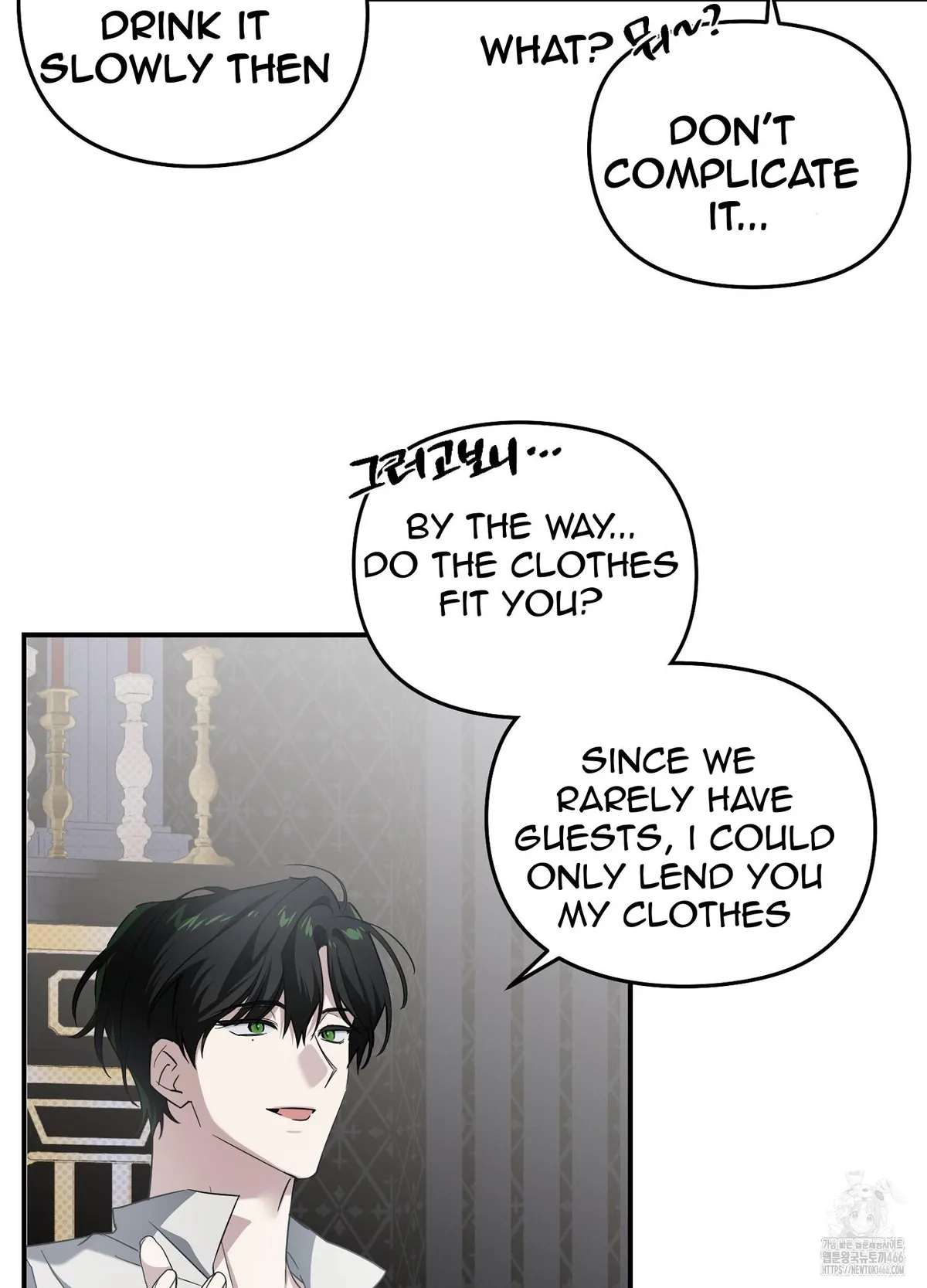 At Midnight In The Castle Chapter 1 page 53 - 