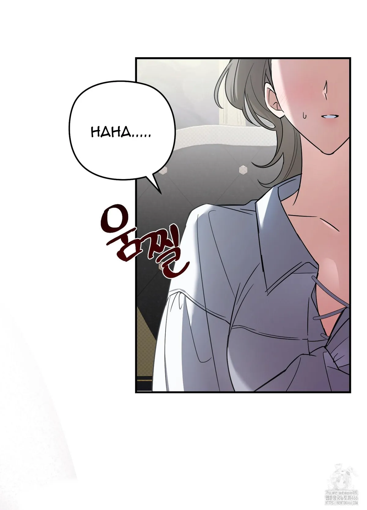 At Midnight In The Castle Chapter 1 page 57 - 
