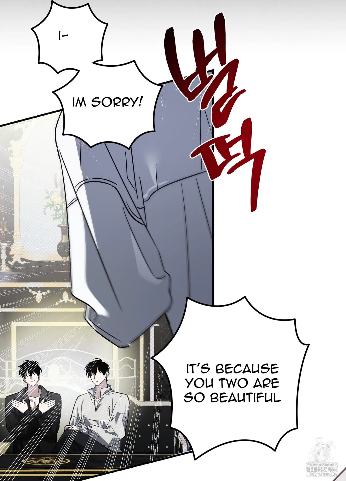 At Midnight In The Castle Chapter 1 page 67 - 