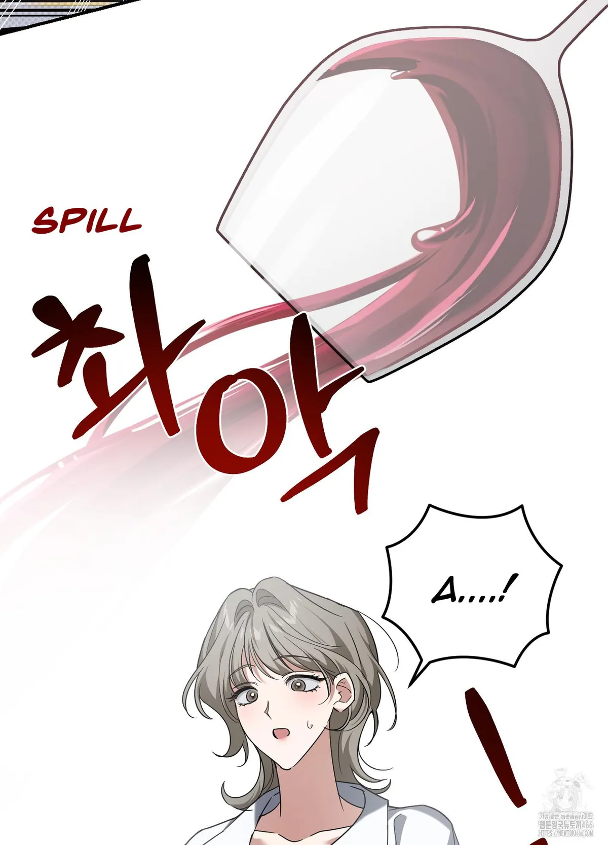 At Midnight In The Castle Chapter 1 page 68 - 