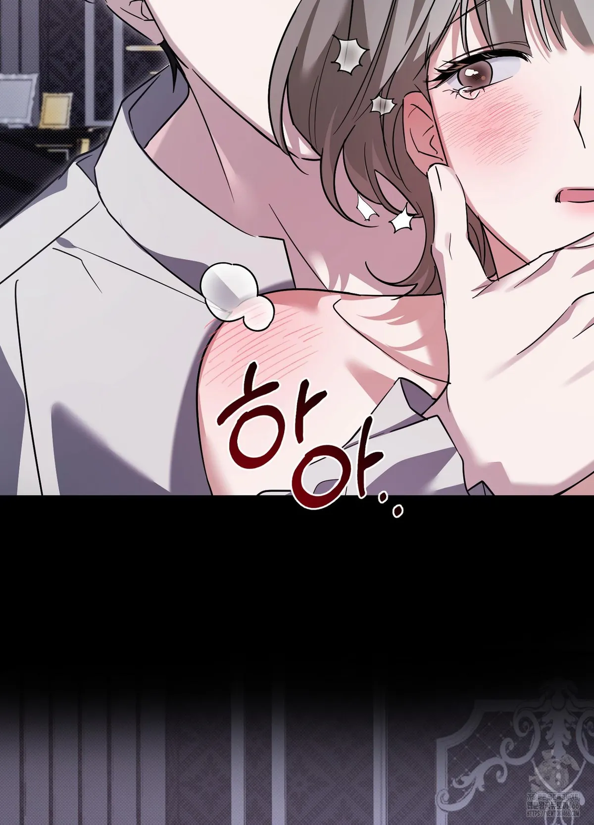 At Midnight In The Castle Chapter 1 page 8 - 