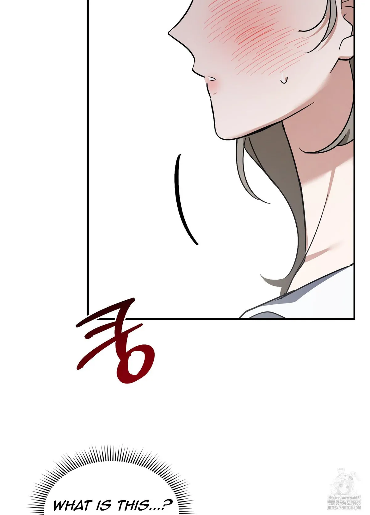 At Midnight In The Castle Chapter 1 page 71 - 