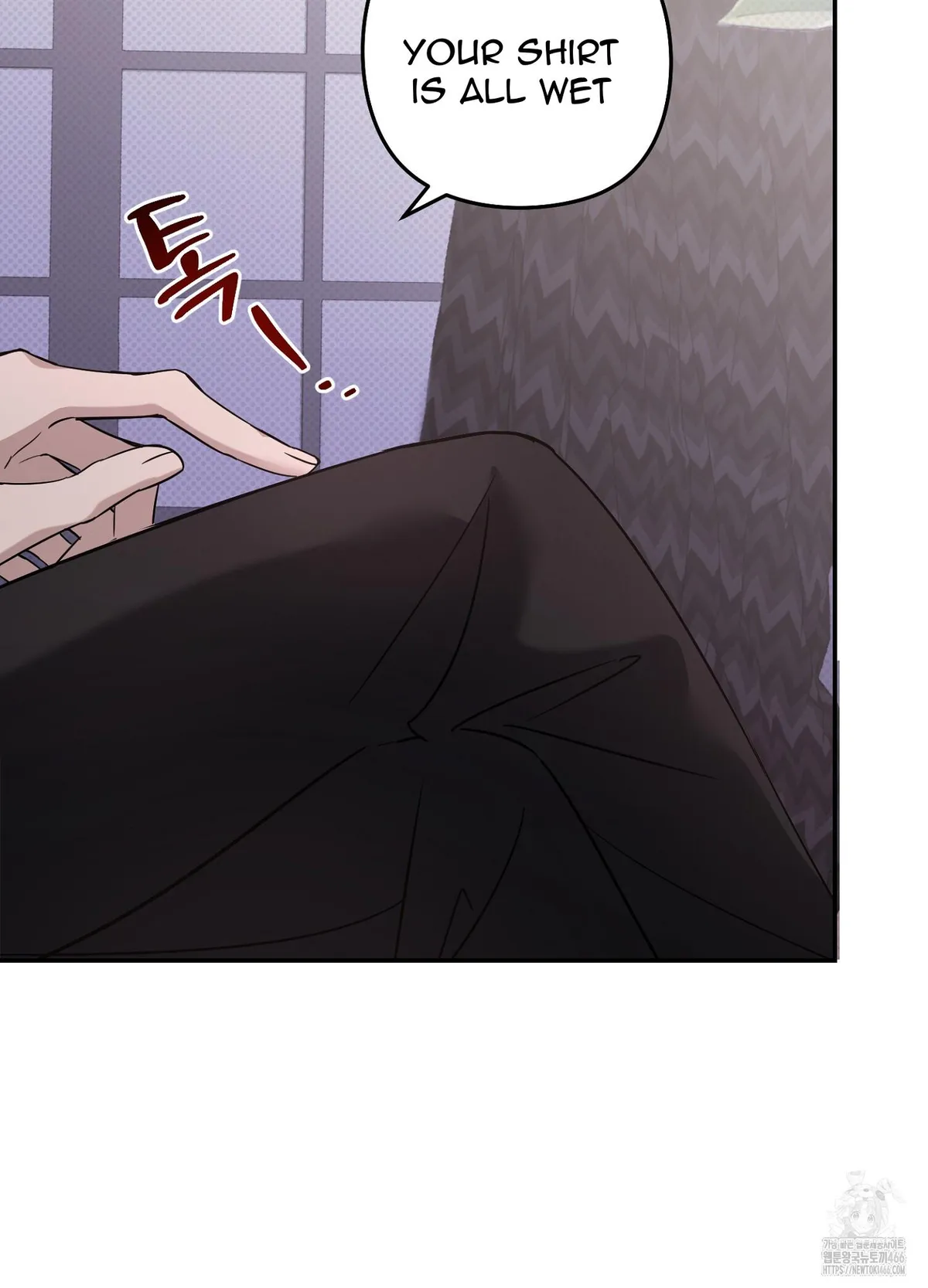 At Midnight In The Castle Chapter 1 page 75 - 