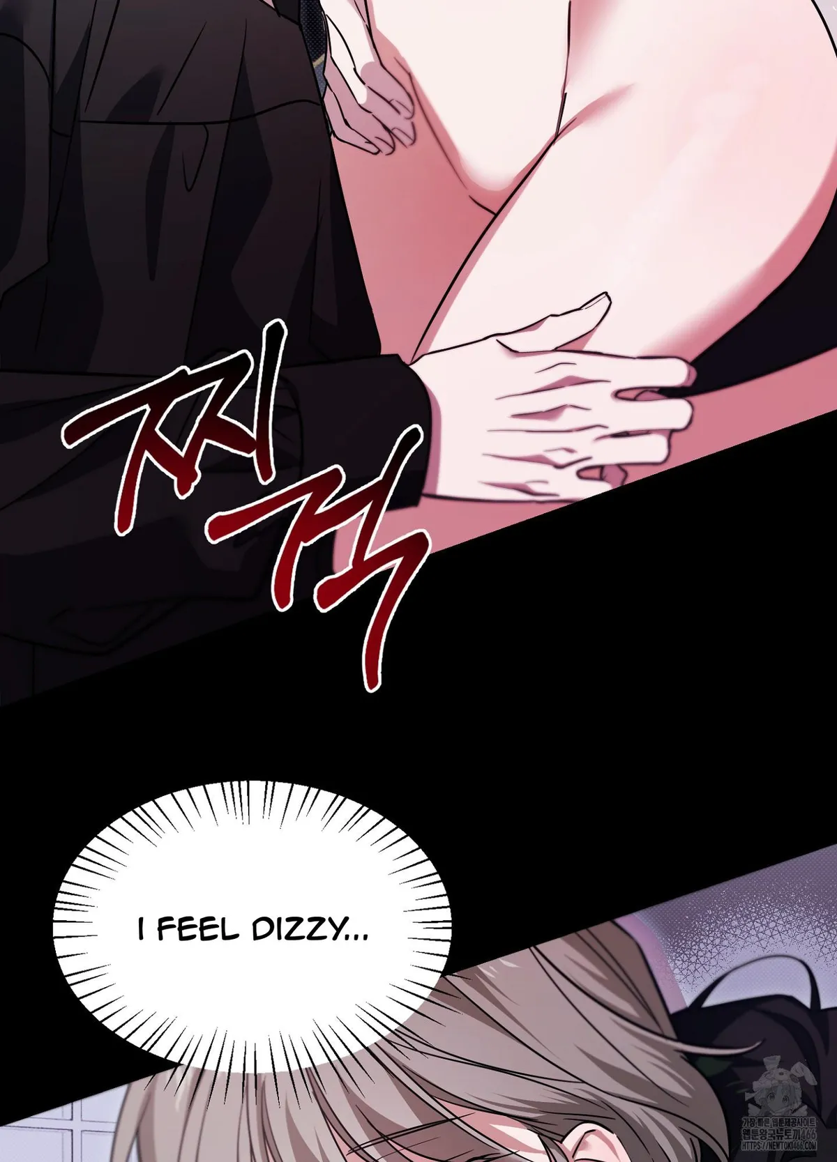At Midnight In The Castle Chapter 1 page 10 - 