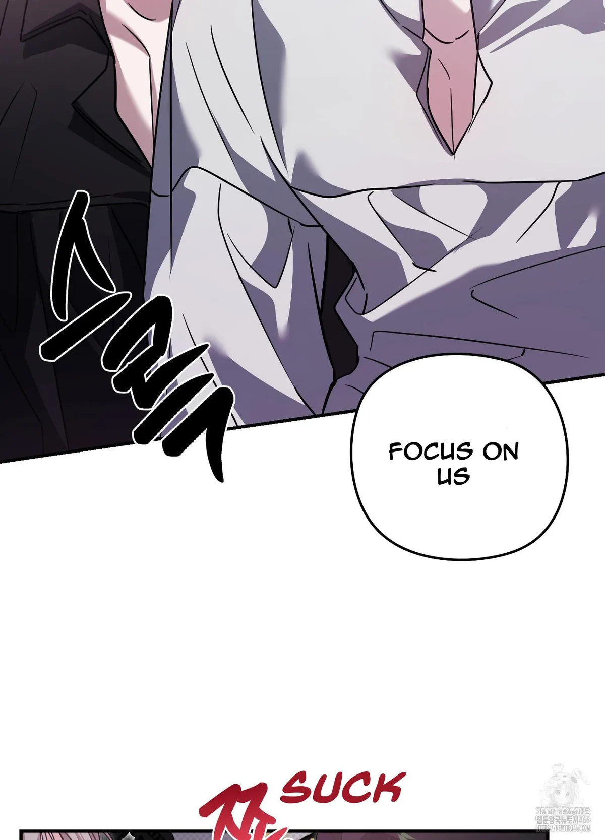 At Midnight In The Castle Chapter 2 page 11 - 