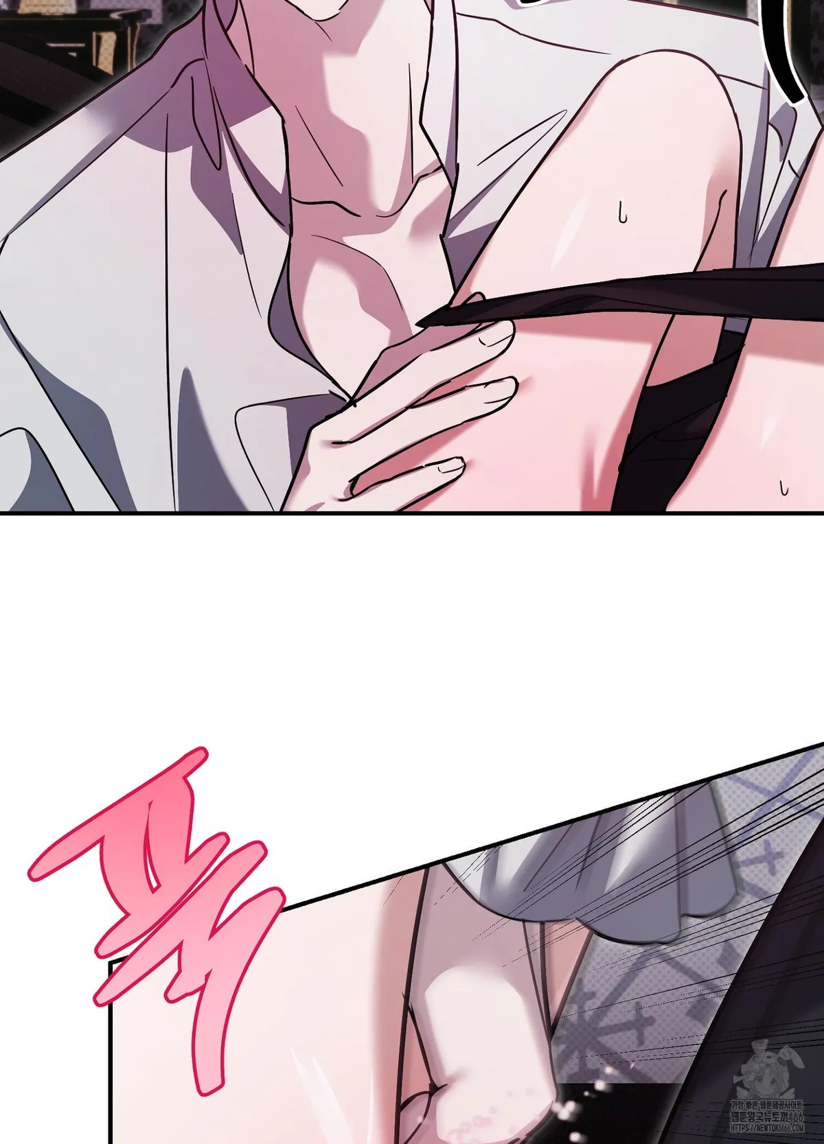 At Midnight In The Castle Chapter 2 page 16 - 