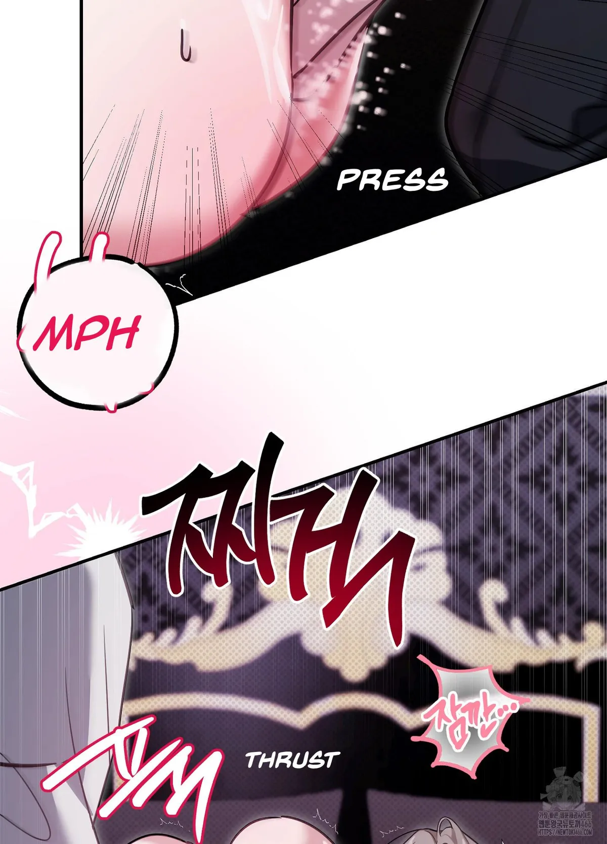 At Midnight In The Castle Chapter 2 page 17 - 