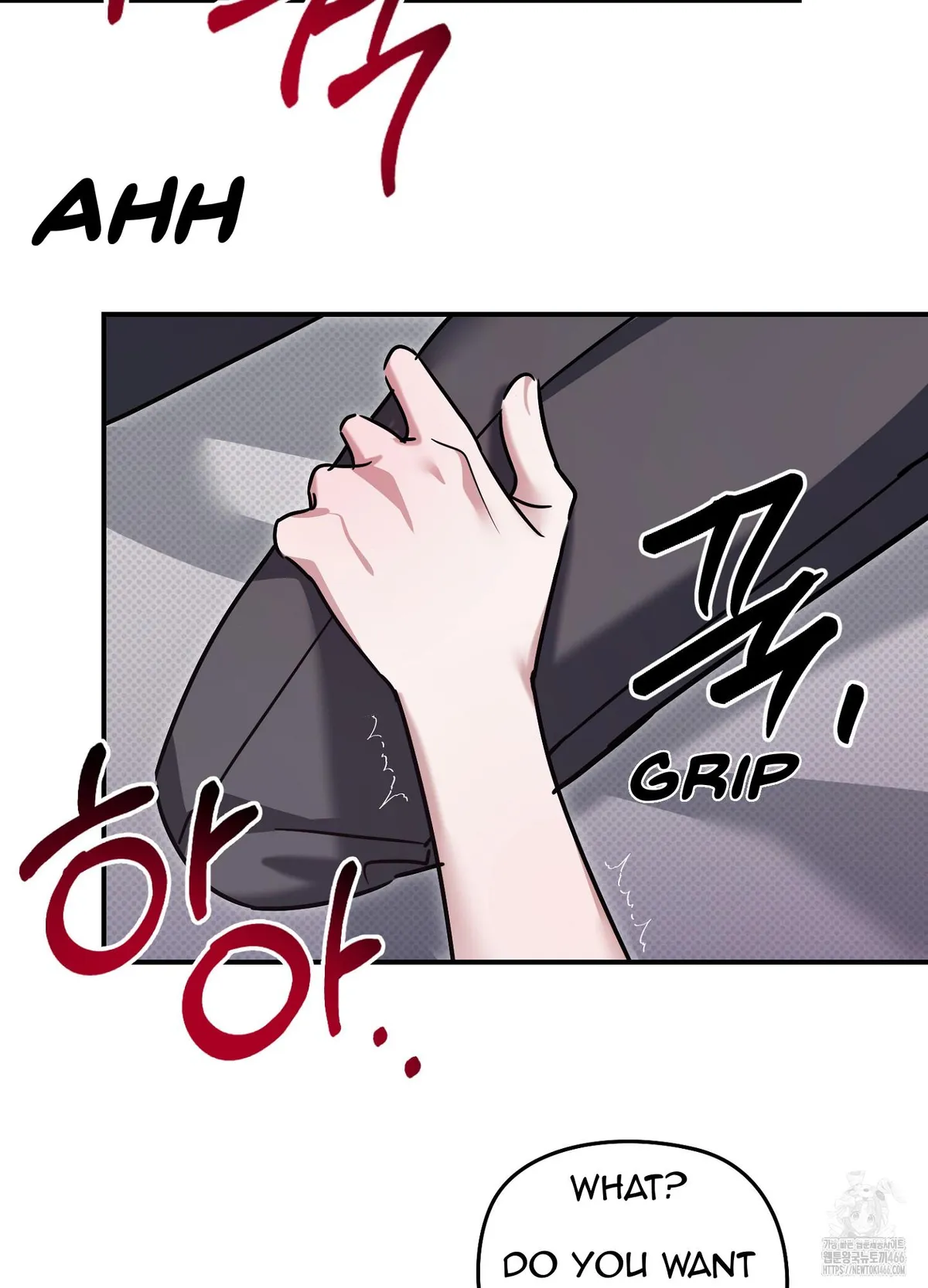 At Midnight In The Castle Chapter 2 page 20 - 