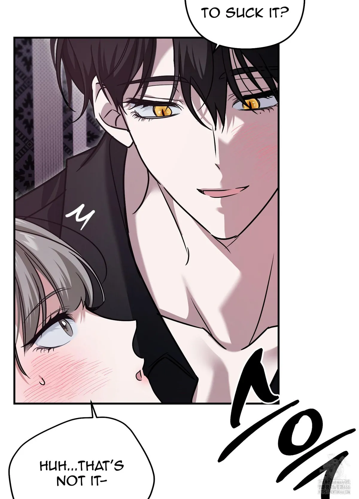 At Midnight In The Castle Chapter 2 page 21 - 
