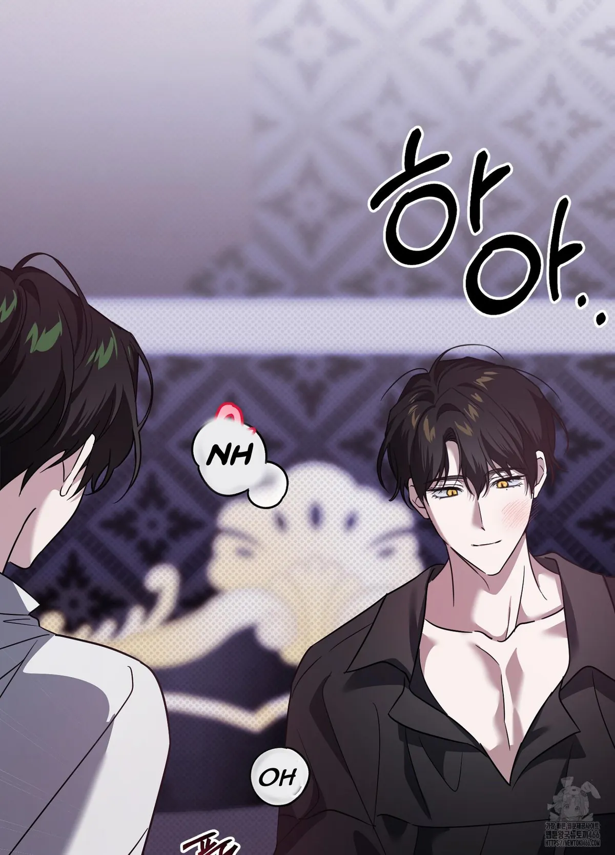 At Midnight In The Castle Chapter 2 page 24 - 