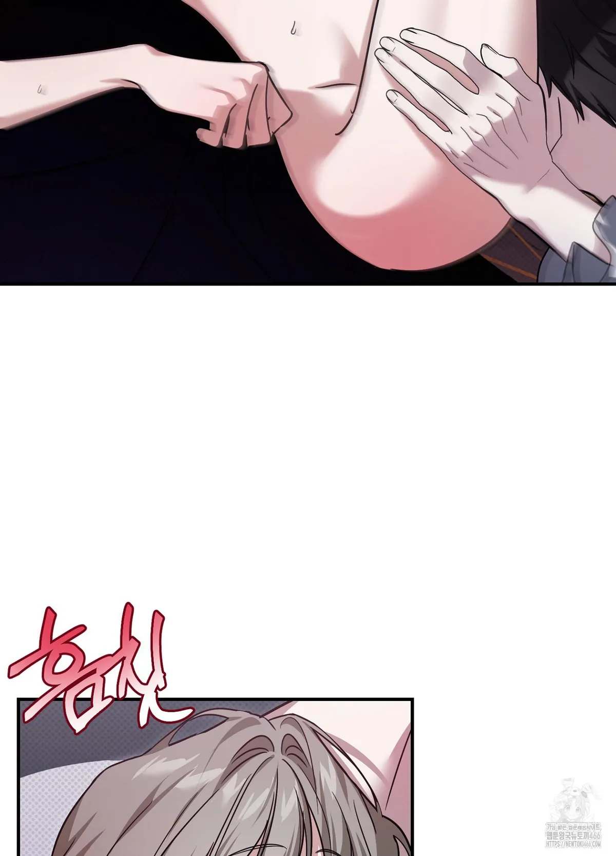 At Midnight In The Castle Chapter 2 page 29 - 