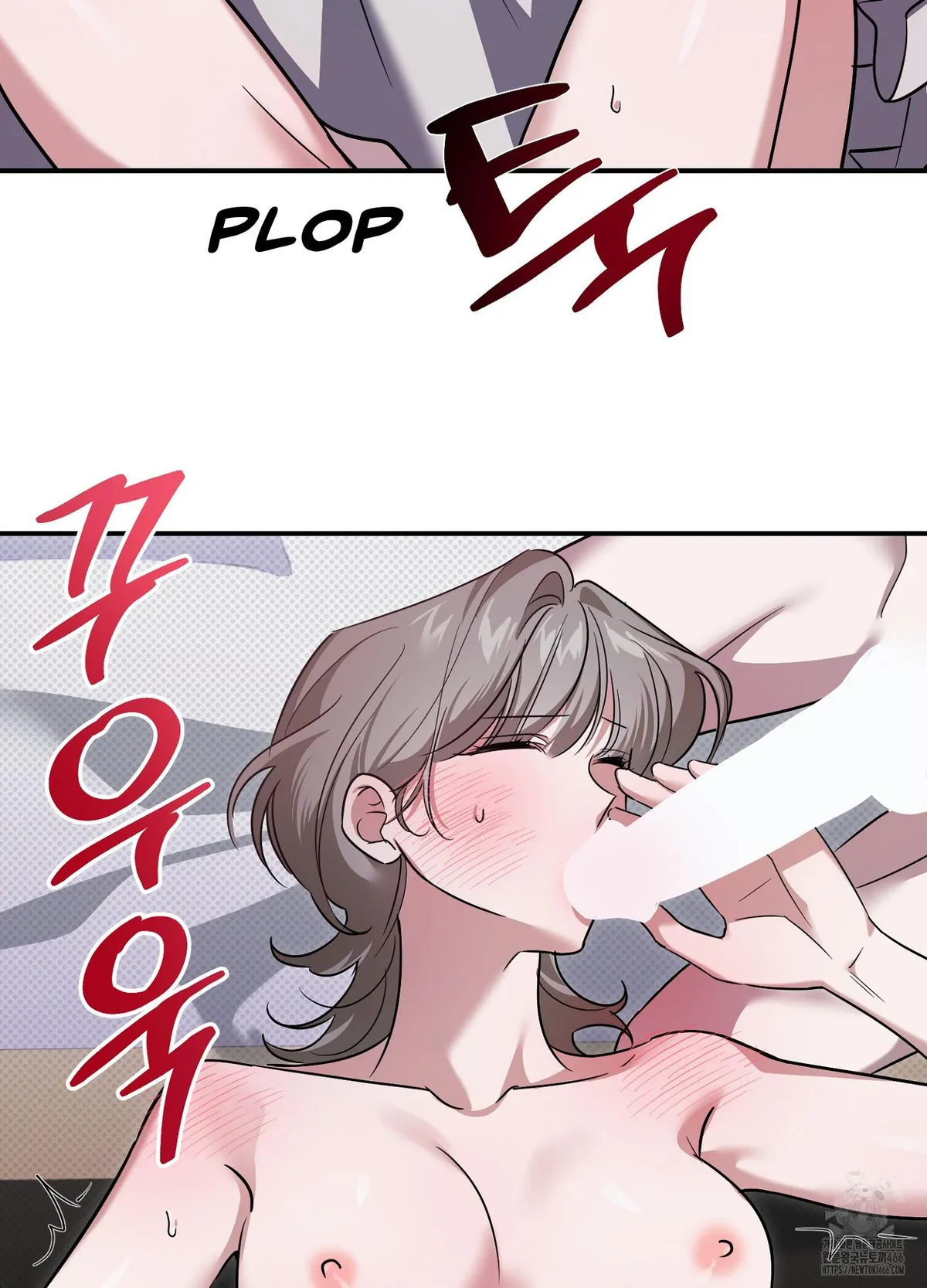At Midnight In The Castle Chapter 2 page 33 - 