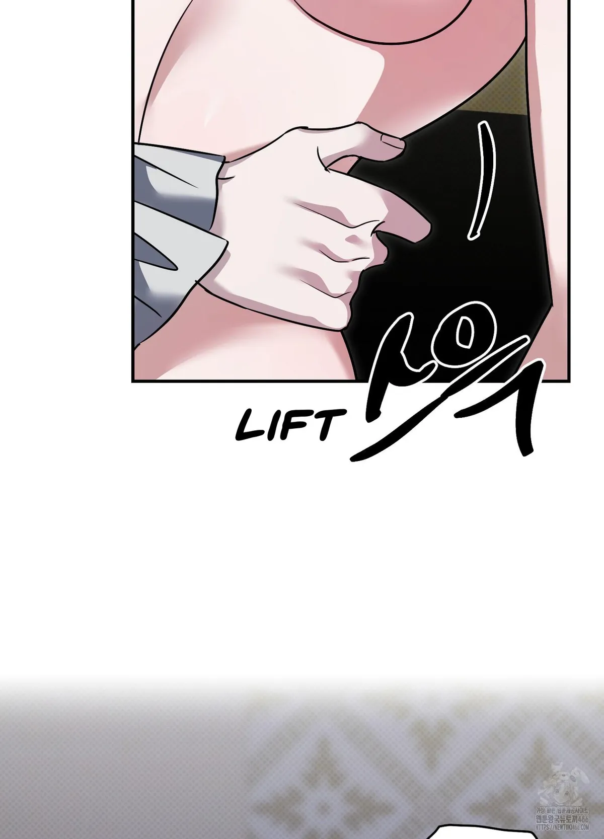 At Midnight In The Castle Chapter 2 page 40 - 