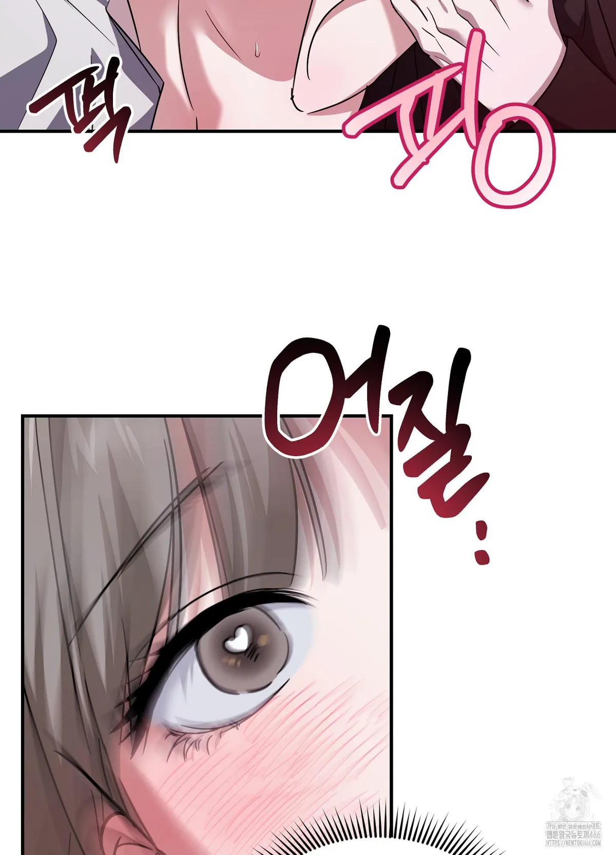 At Midnight In The Castle Chapter 2 page 52 - 