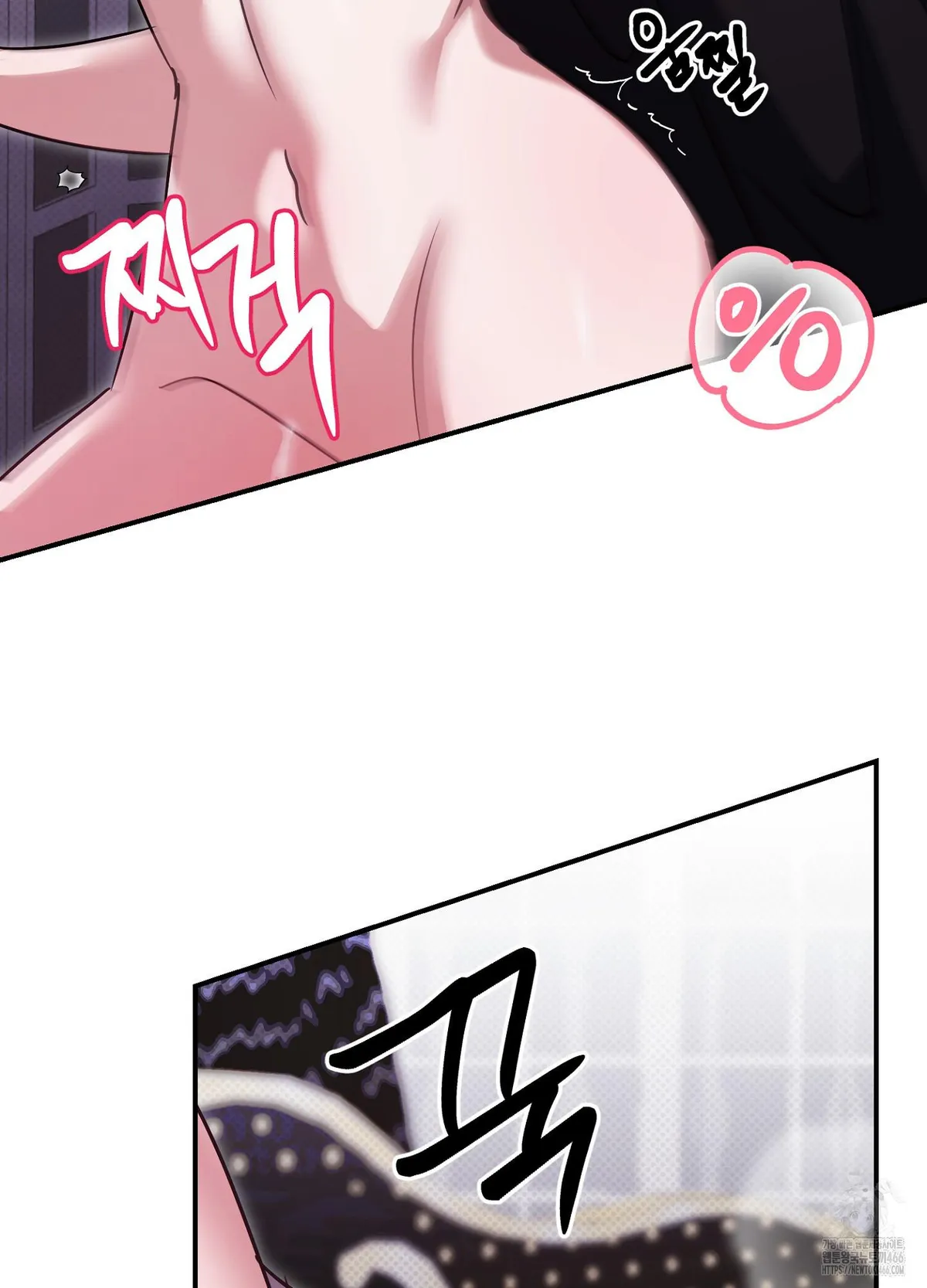 At Midnight In The Castle Chapter 2 page 56 - 