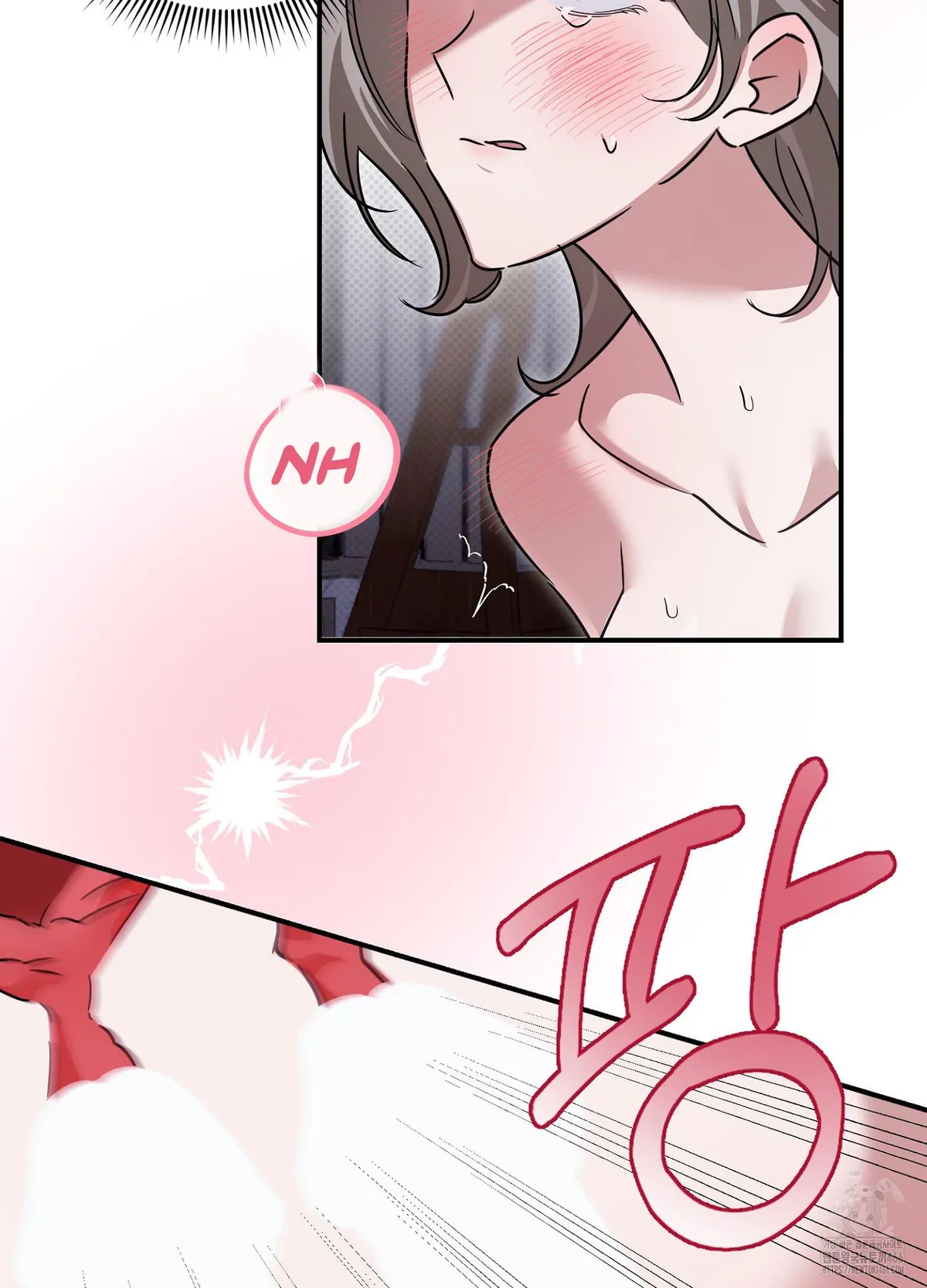 At Midnight In The Castle Chapter 2 page 70 - 