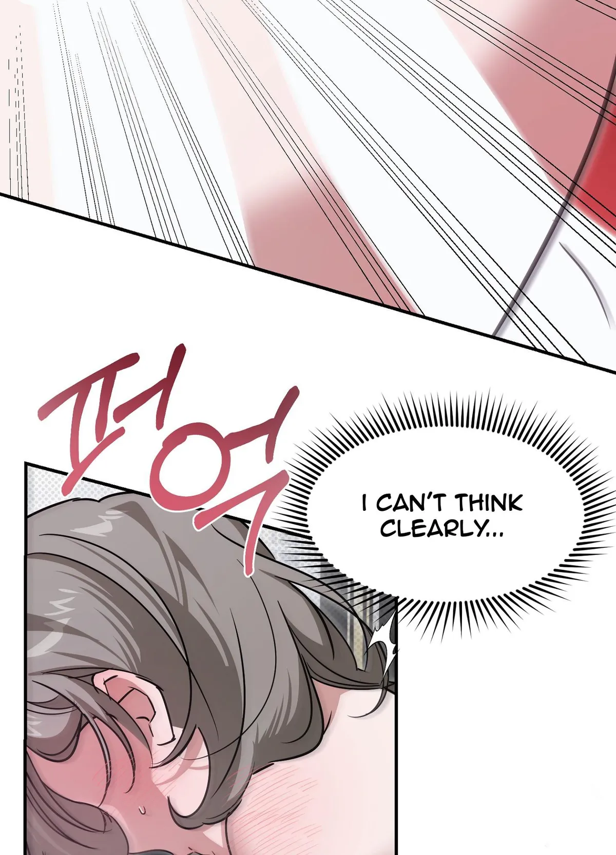 At Midnight In The Castle Chapter 2 page 71 - 