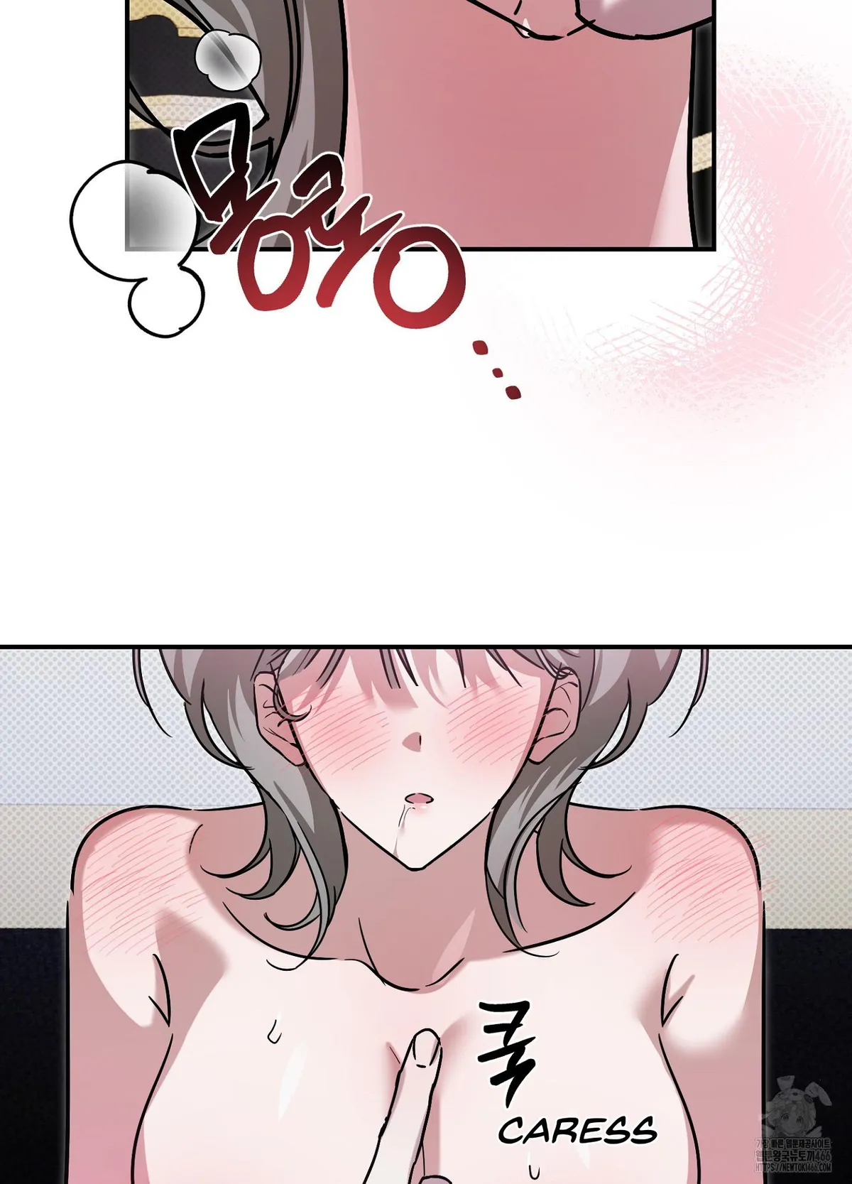 At Midnight In The Castle Chapter 2 page 9 - 