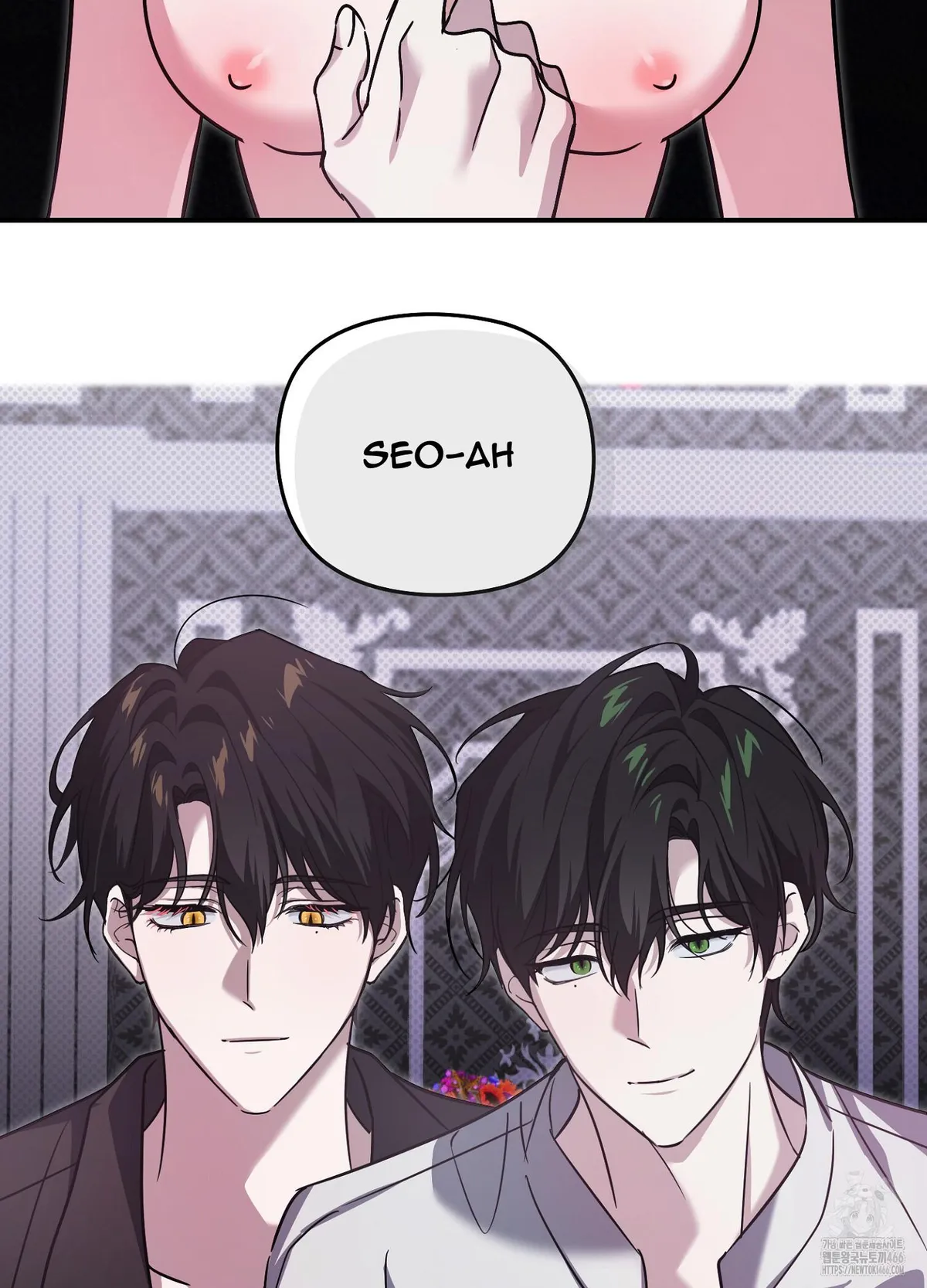At Midnight In The Castle Chapter 2 page 10 - 