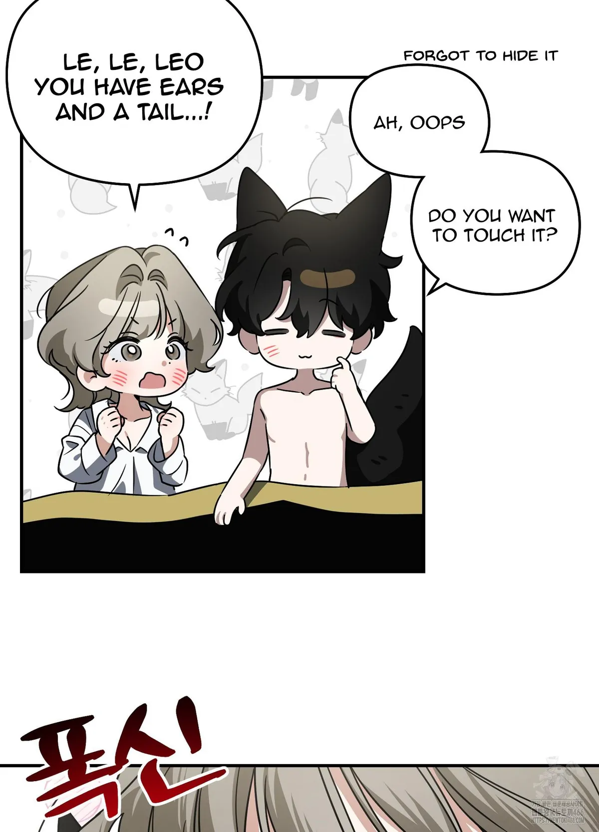 At Midnight In The Castle Chapter 3 page 18 - 