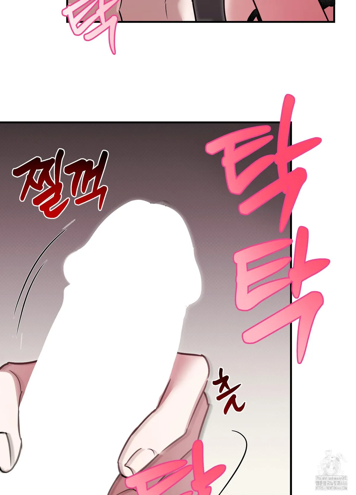 At Midnight In The Castle Chapter 3 page 31 - 