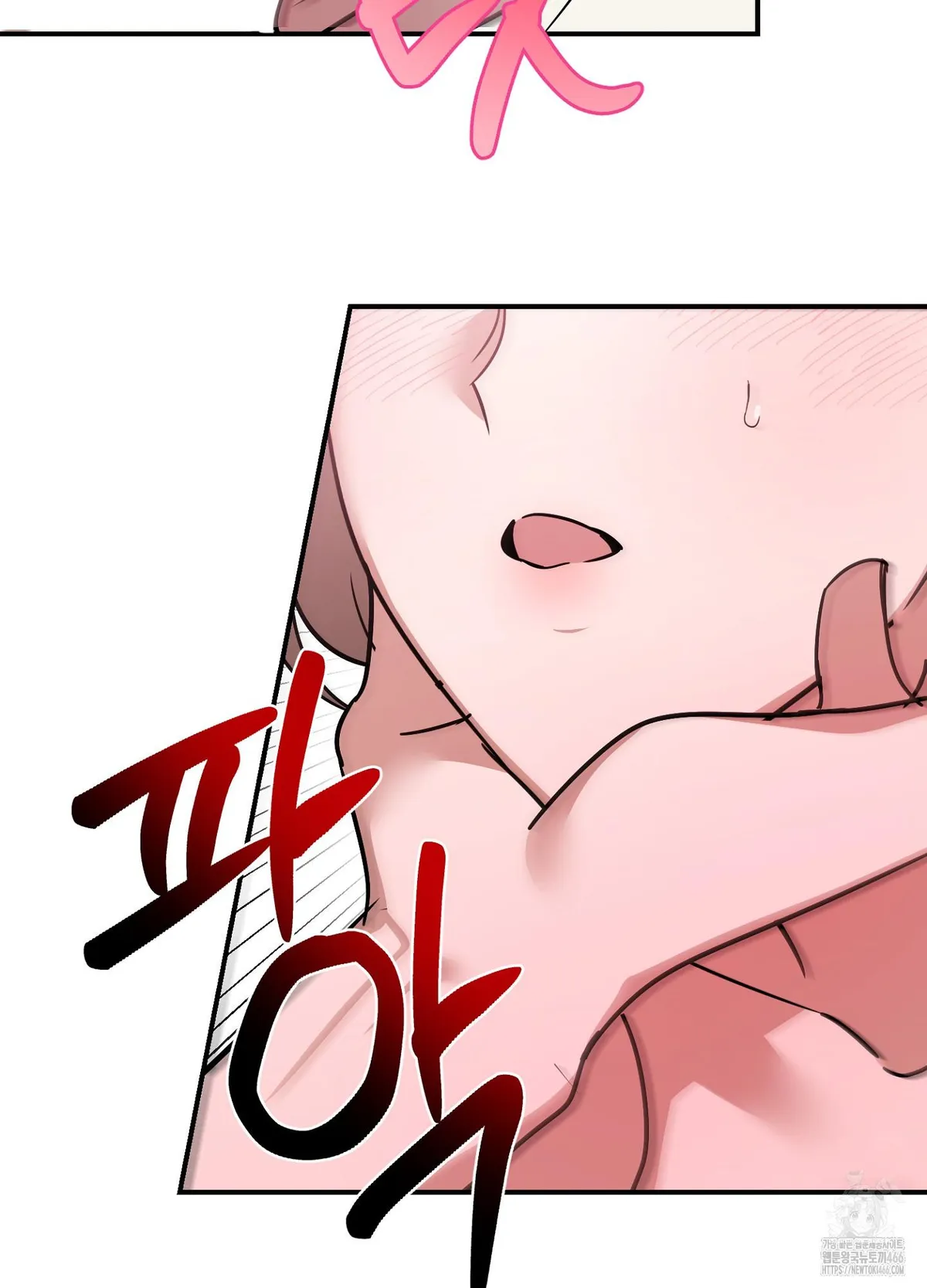 At Midnight In The Castle Chapter 3 page 32 - 
