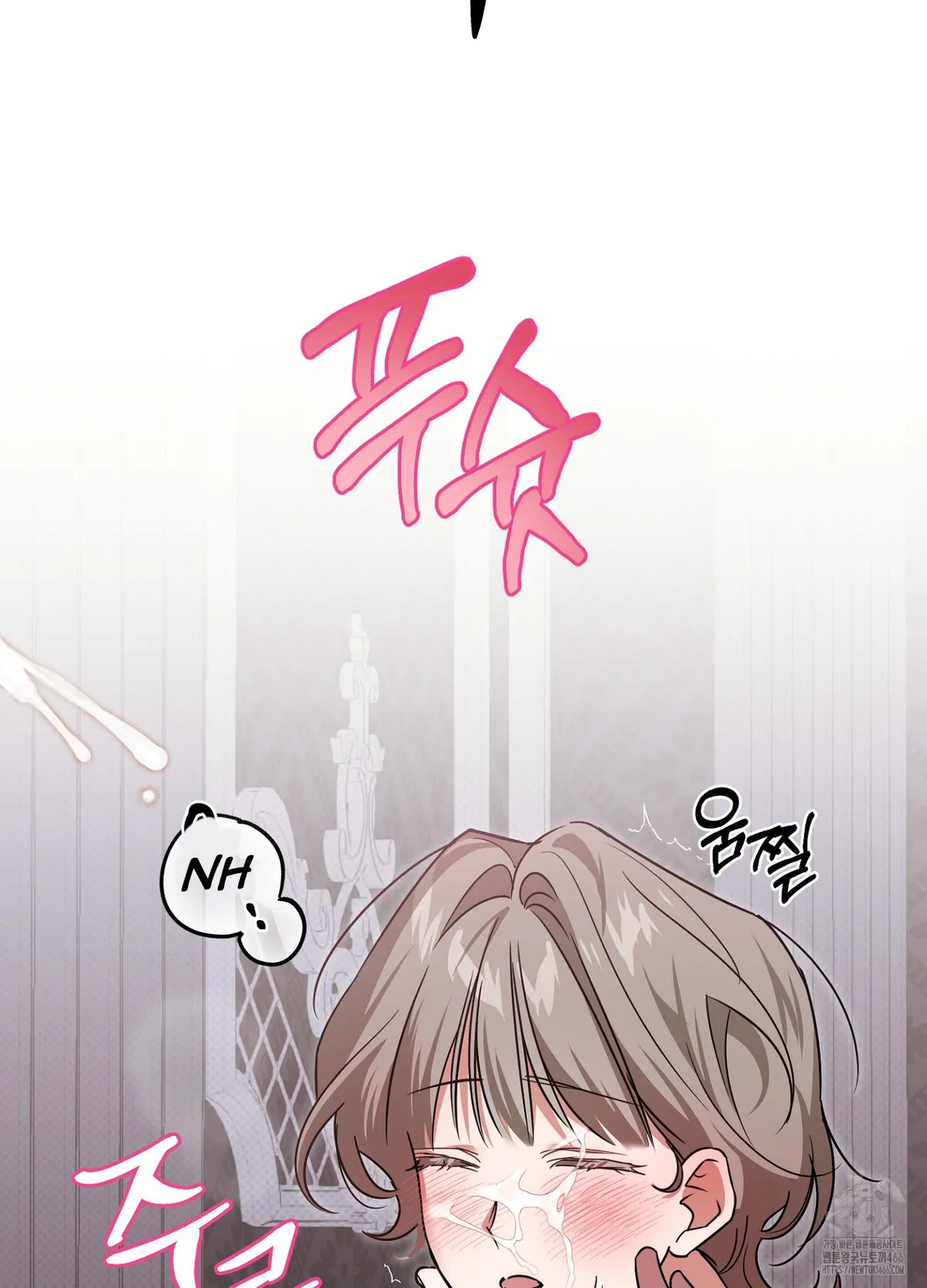 At Midnight In The Castle Chapter 3 page 33 - 