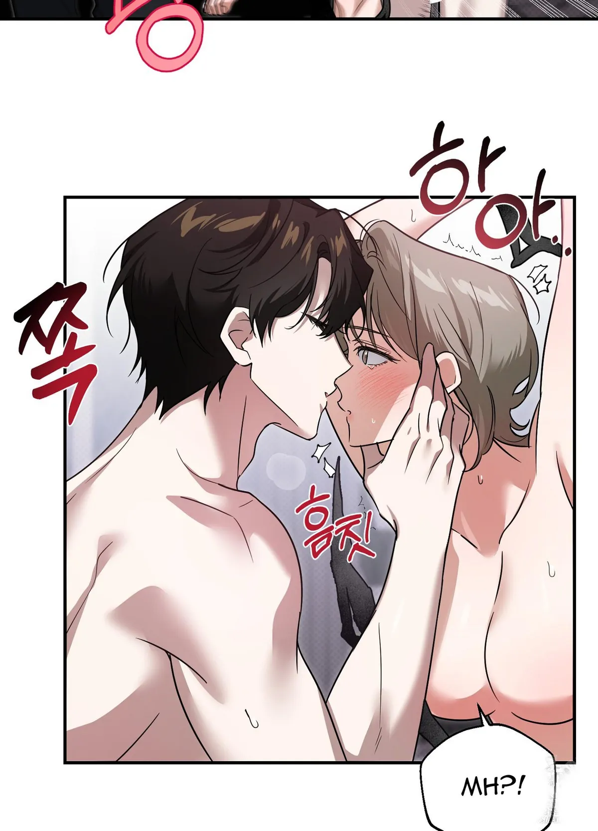 At Midnight In The Castle Chapter 3 page 36 - 